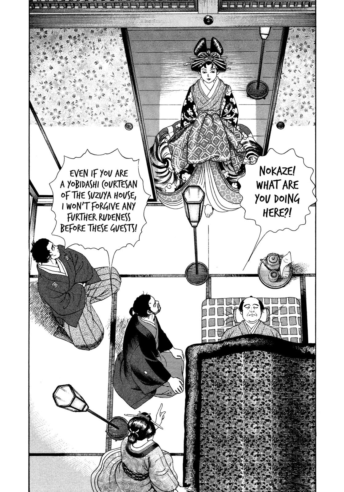 Read JIN chapter 13 image 21 on Lezhin