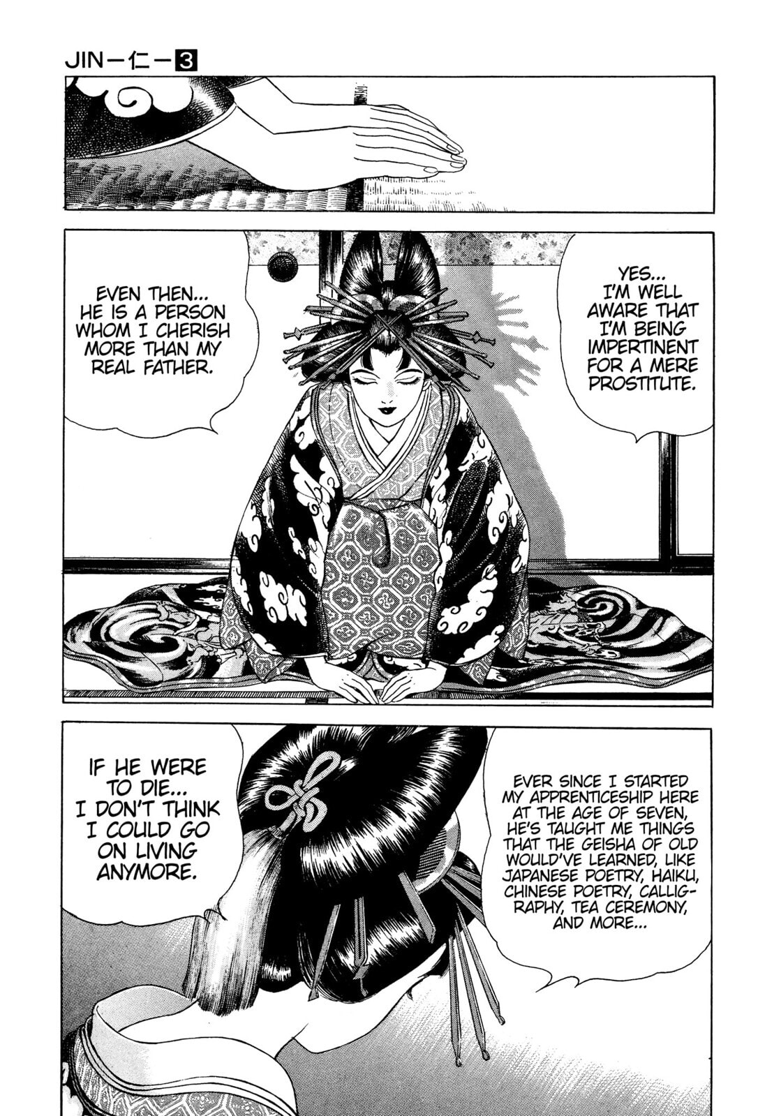 Read JIN chapter 13 image 22 on Lezhin