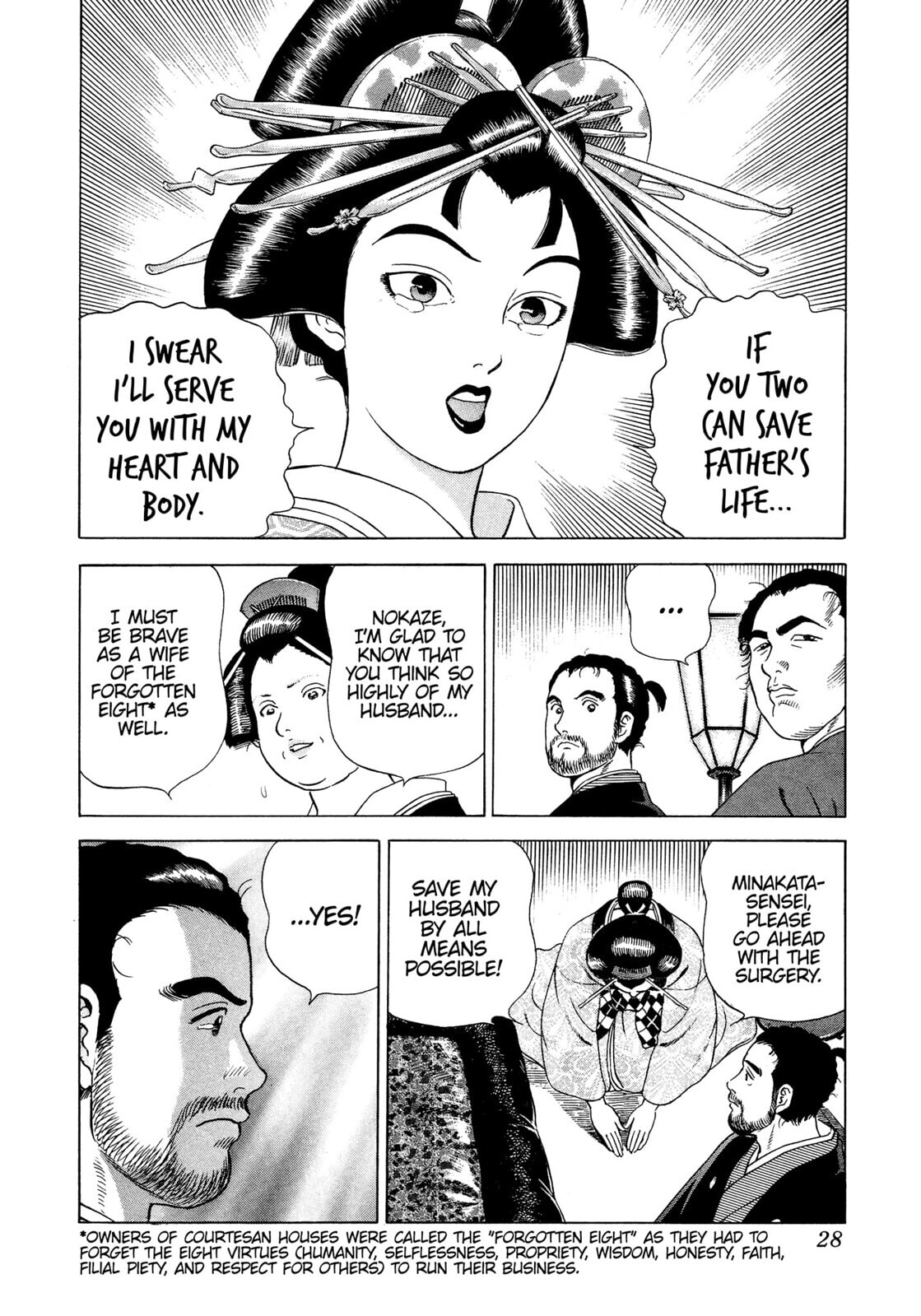 Read JIN chapter 13 image 23 on Lezhin