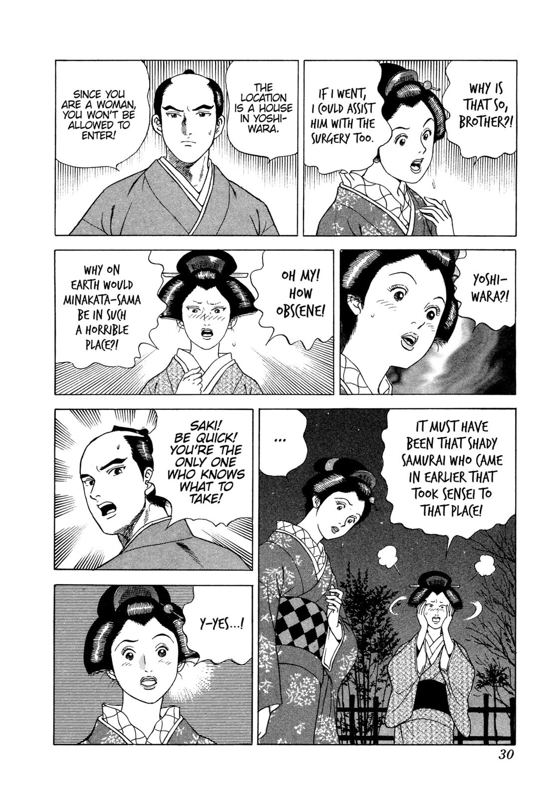 Read JIN chapter 13 image 25 on Lezhin