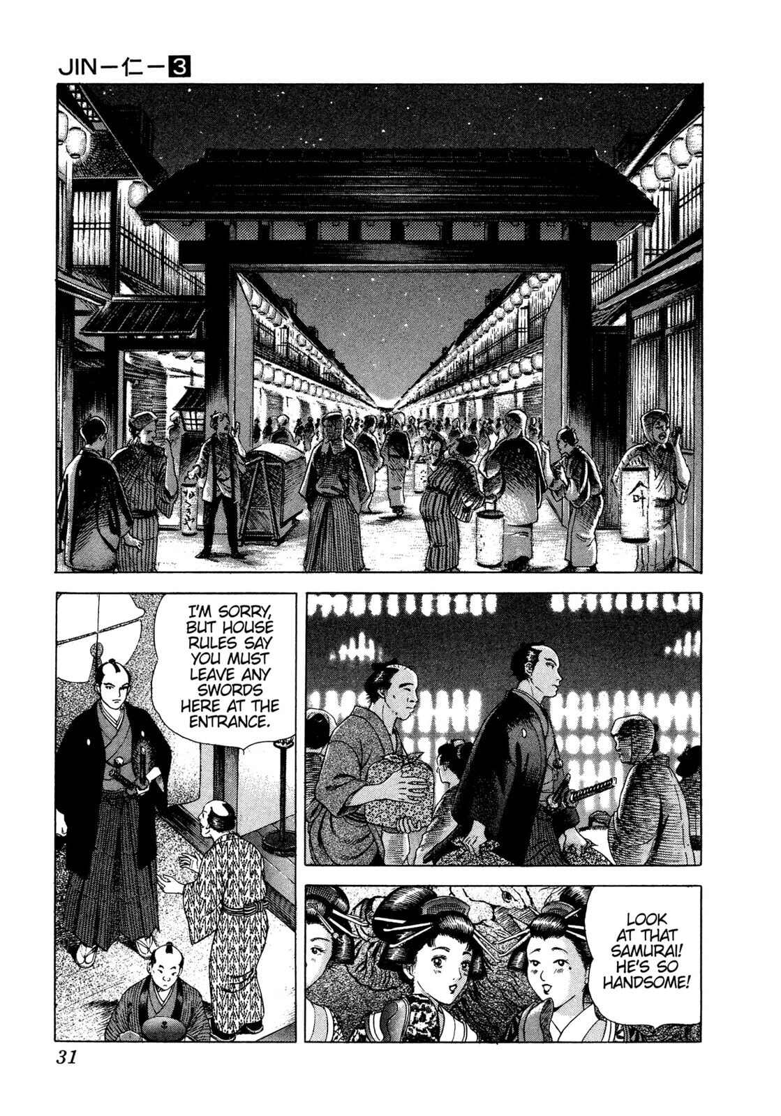 Read JIN chapter 13 image 26 on Lezhin