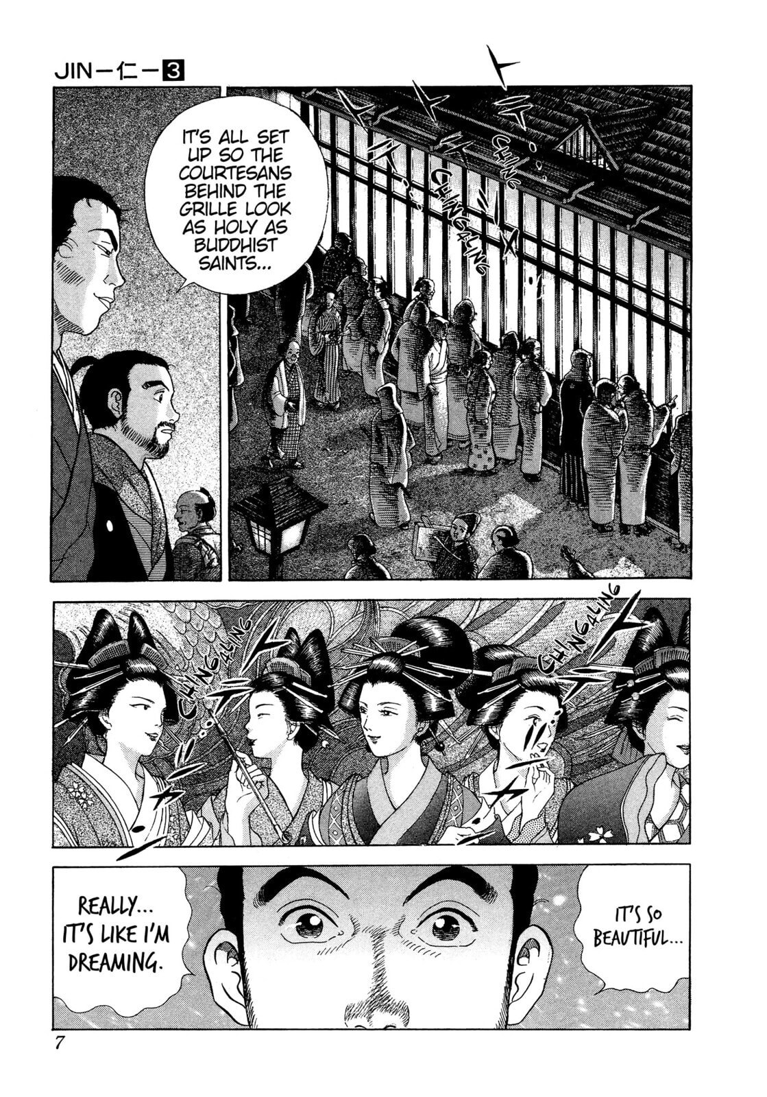 Read JIN chapter 13 image 4 on Lezhin