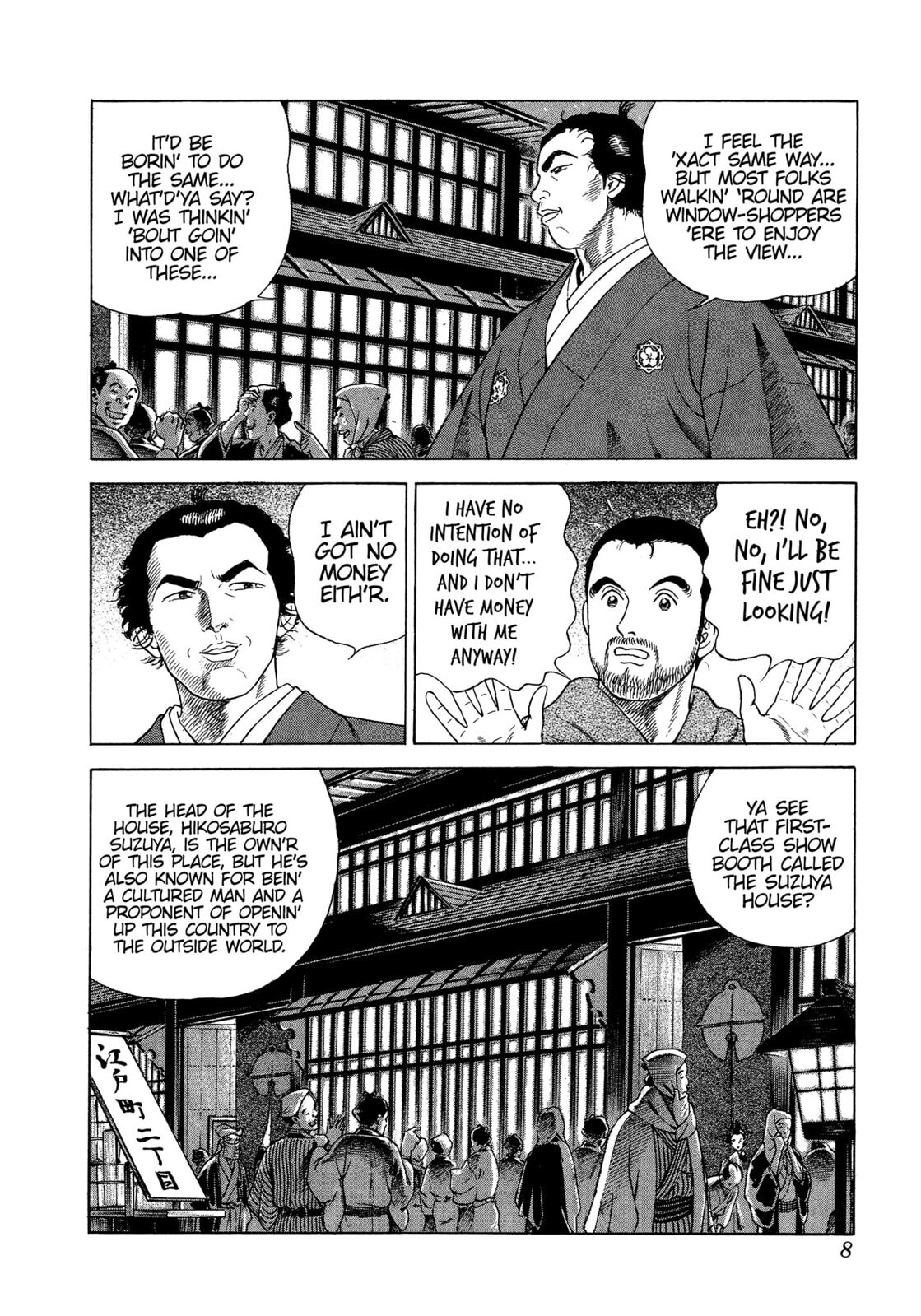 Read JIN chapter 13 image 5 on Lezhin