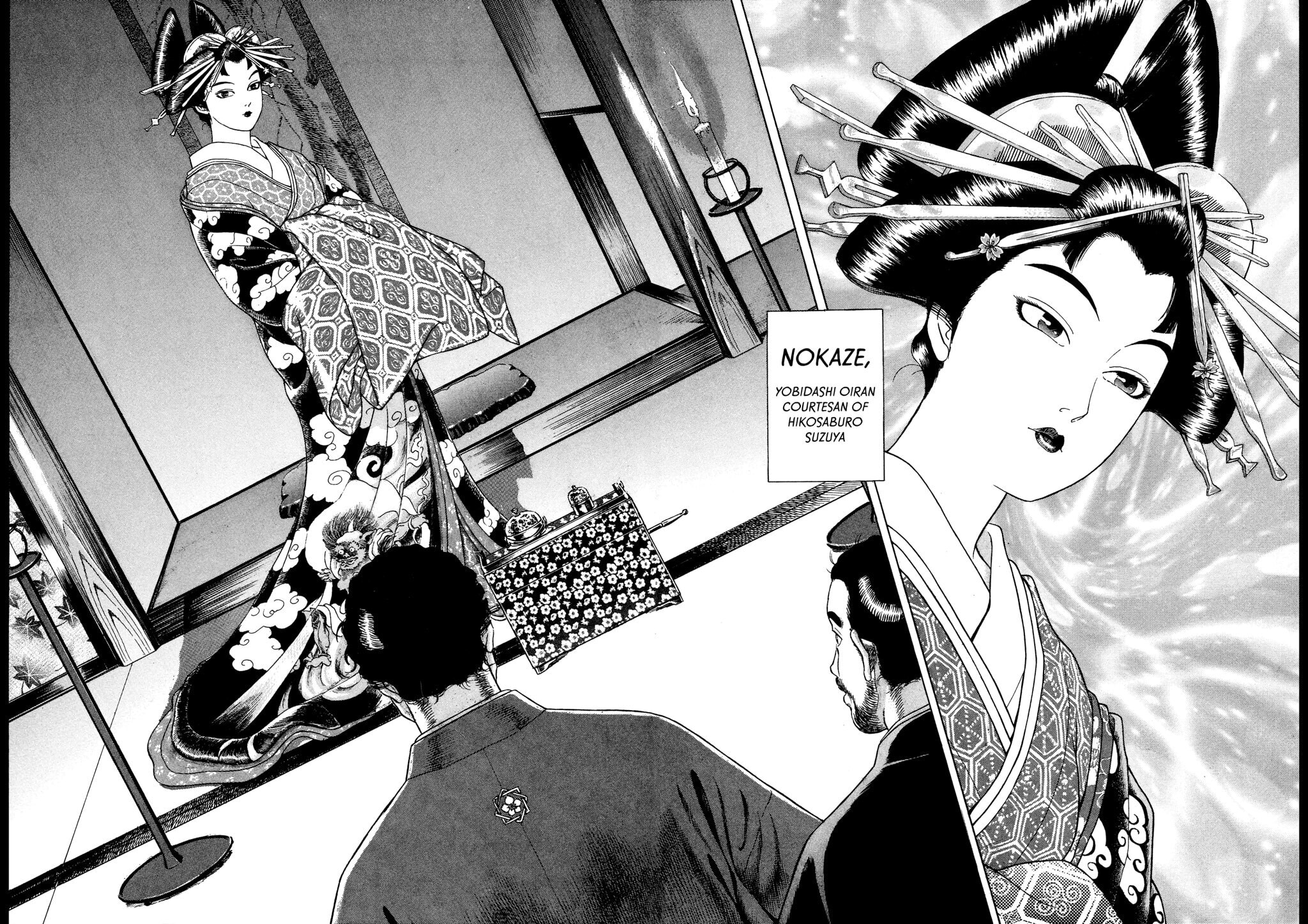 Read JIN chapter 13 image 9 on Lezhin