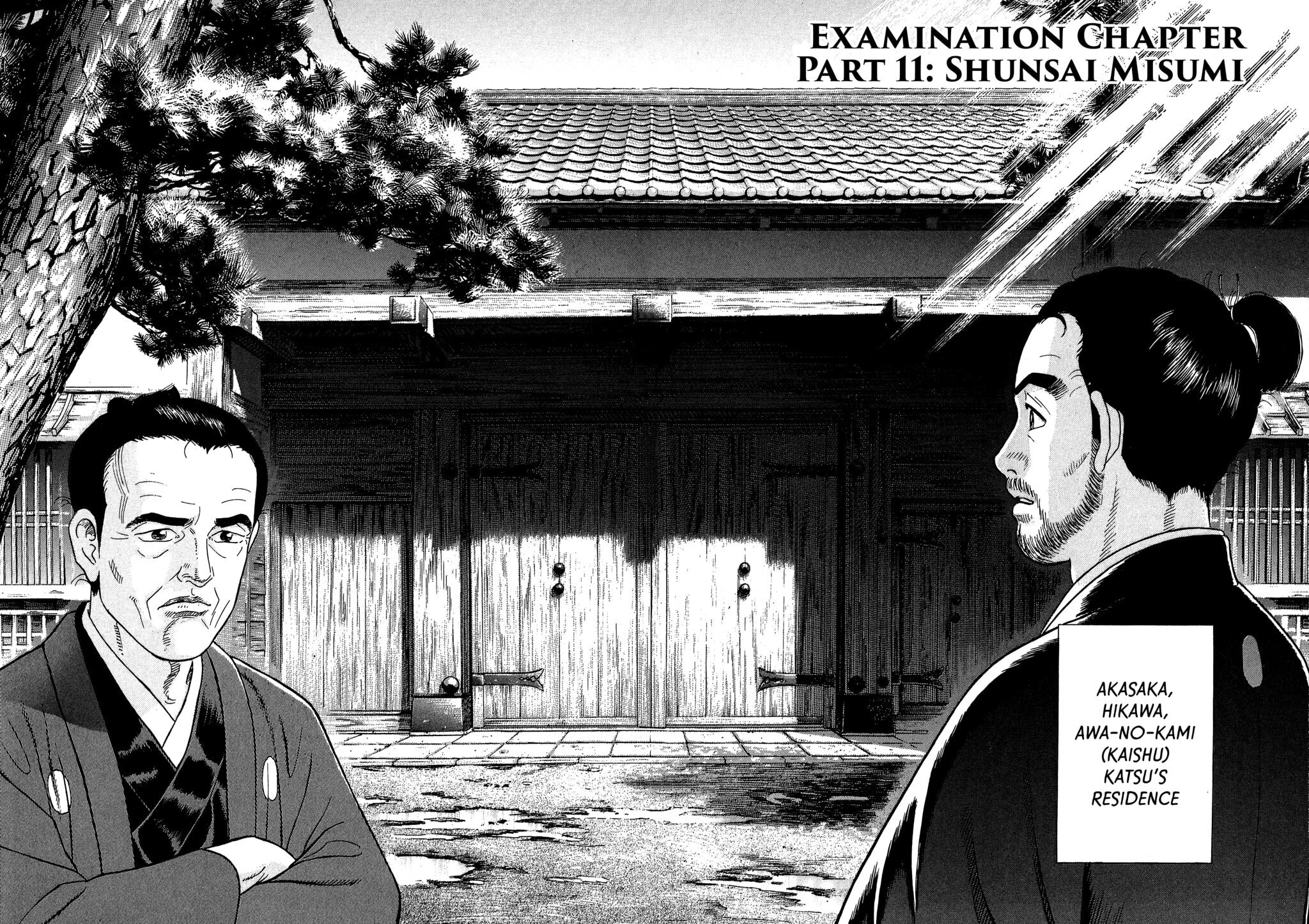 Read JIN chapter 130 image 1 on Lezhin