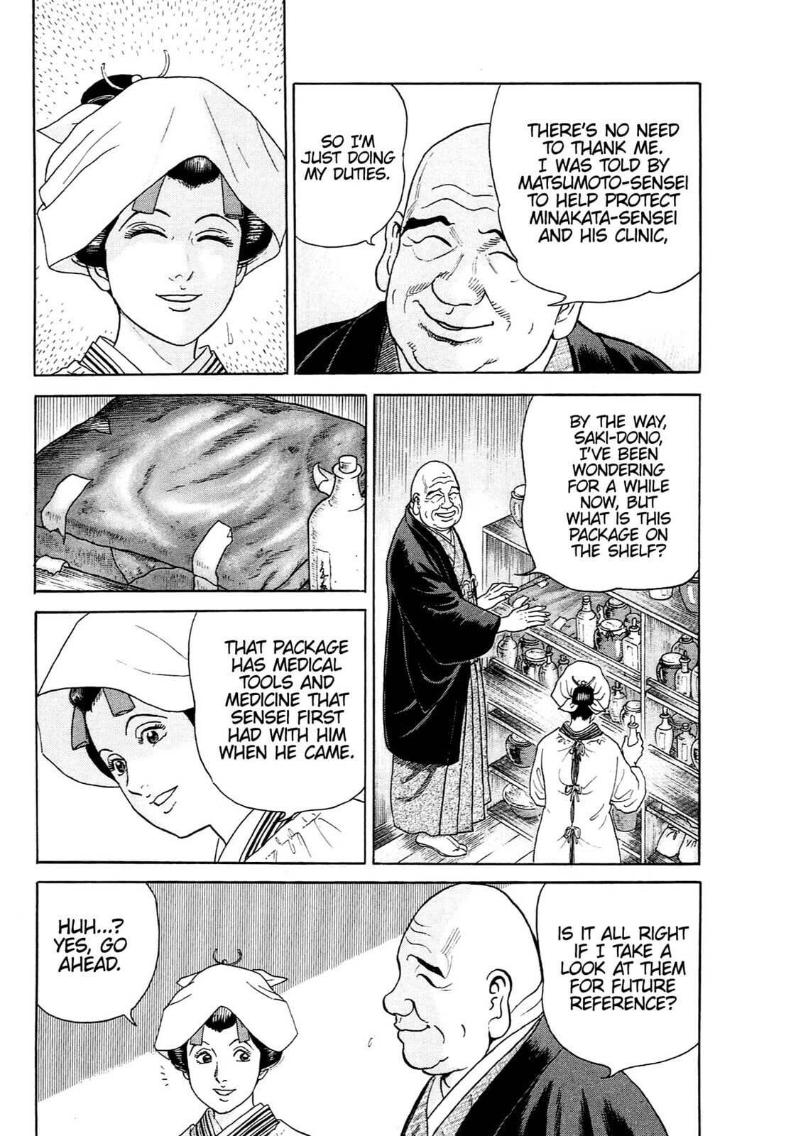 Read JIN chapter 130 image 10 on Lezhin