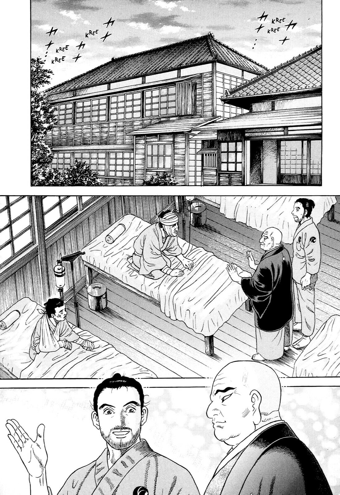 Read JIN chapter 130 image 13 on Lezhin