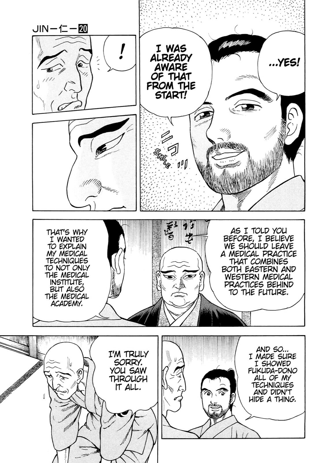 Read JIN chapter 130 image 15 on Lezhin