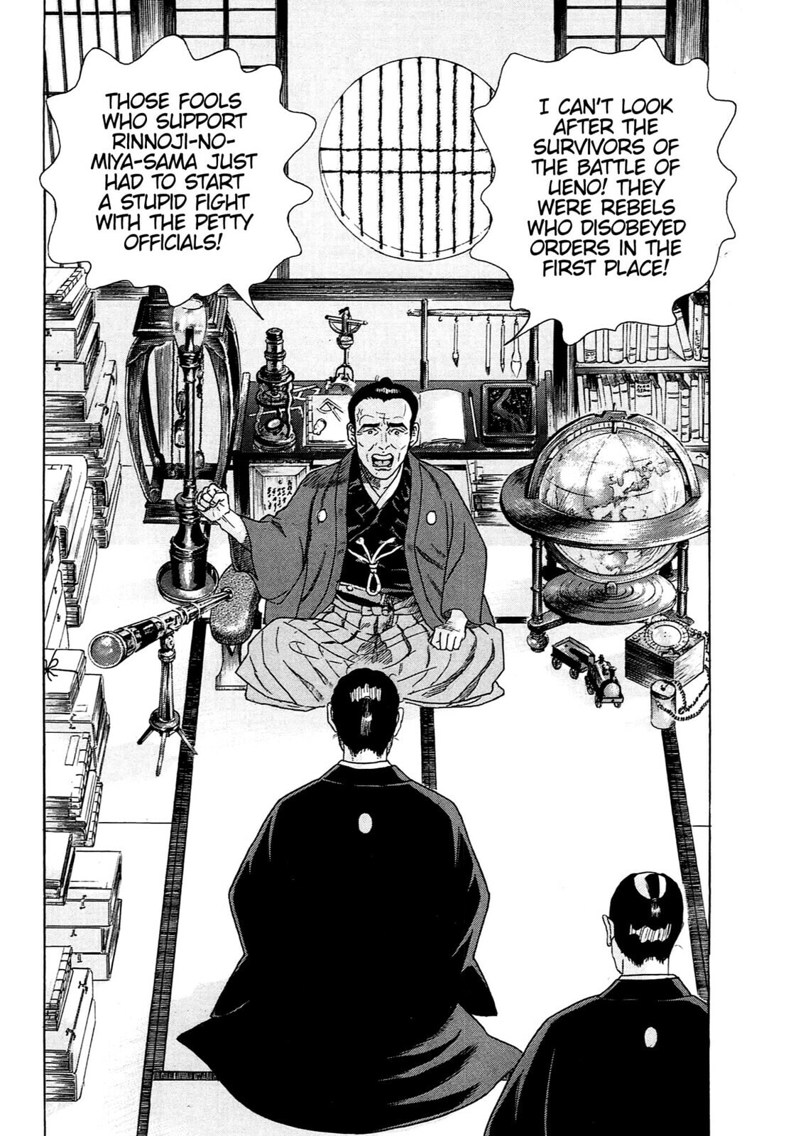 Read JIN chapter 130 image 2 on Lezhin