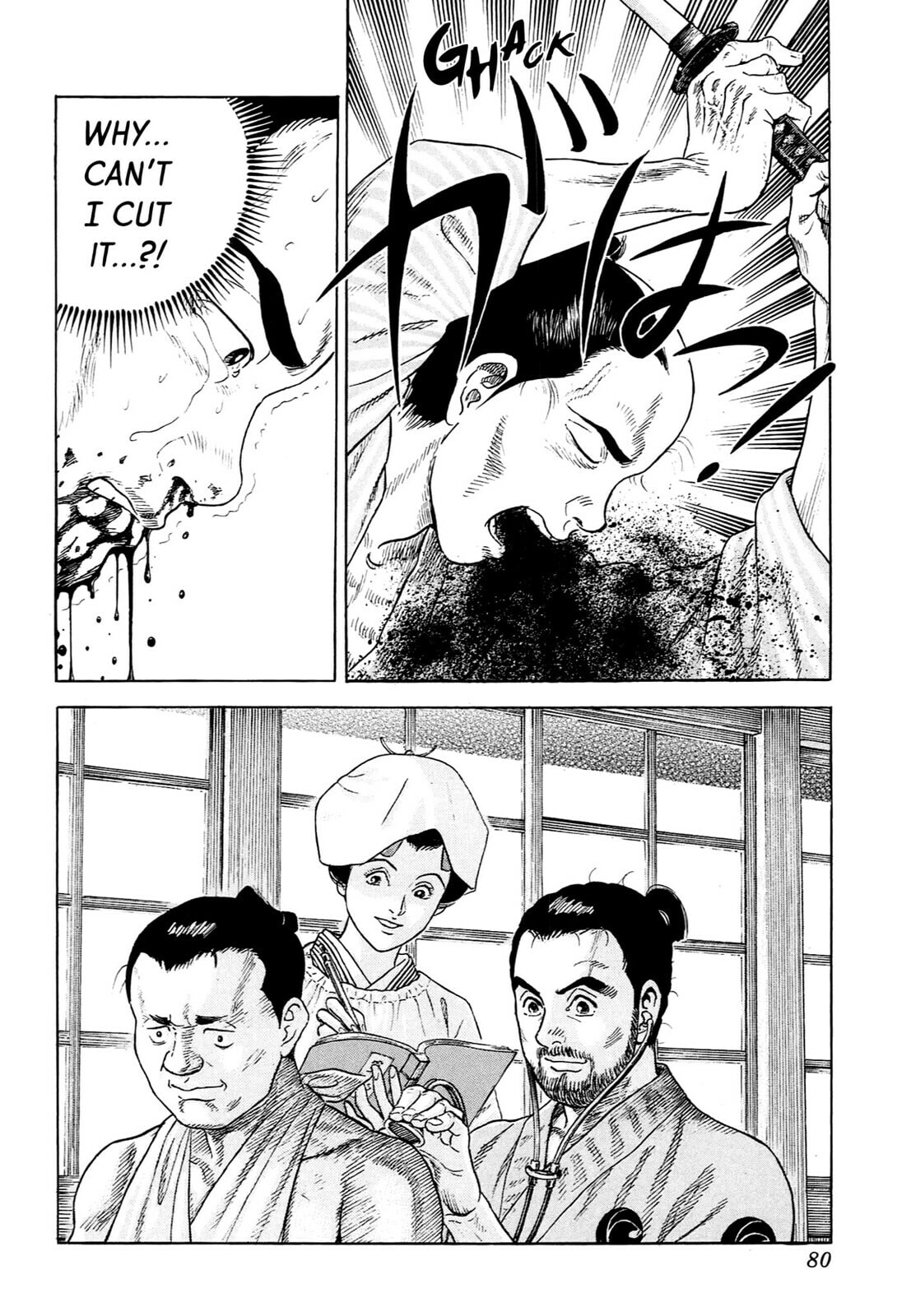 Read JIN chapter 130 image 24 on Lezhin