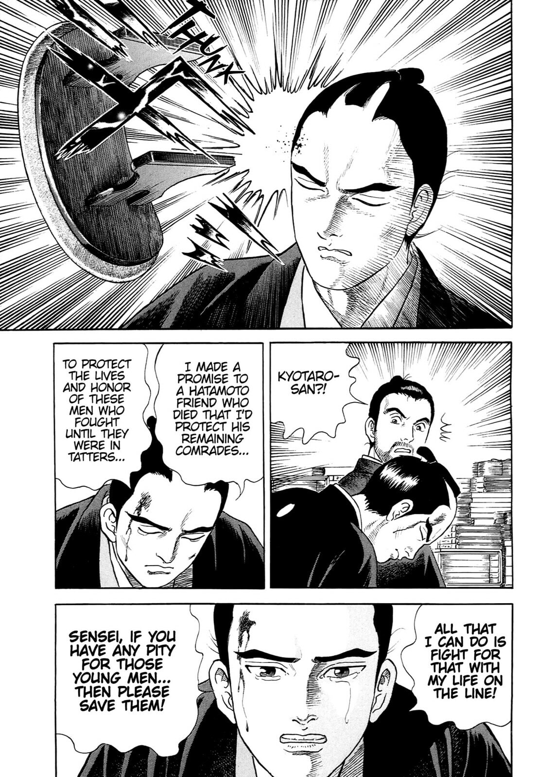 Read JIN chapter 130 image 5 on Lezhin