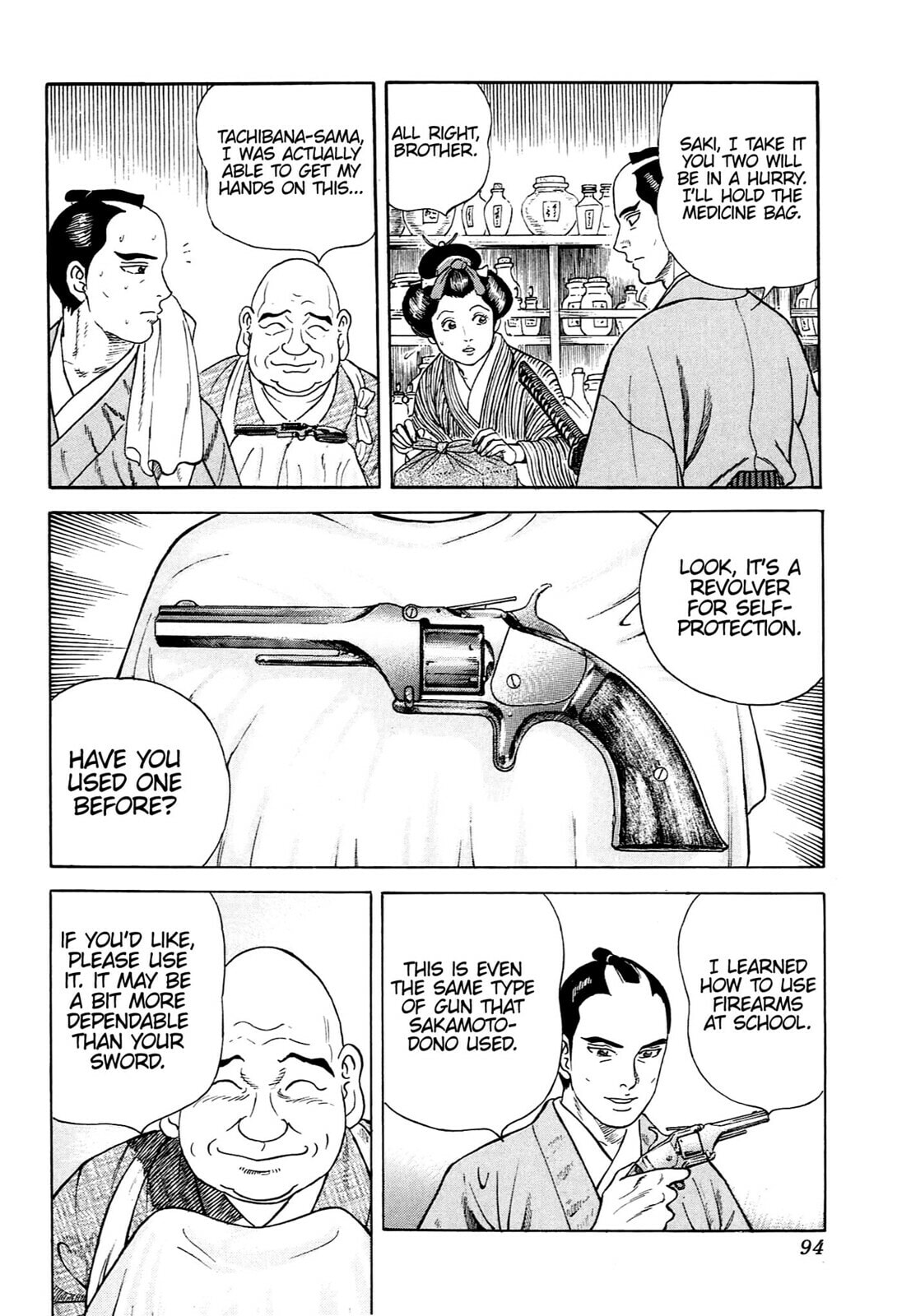 Read JIN chapter 131 image 12 on Lezhin