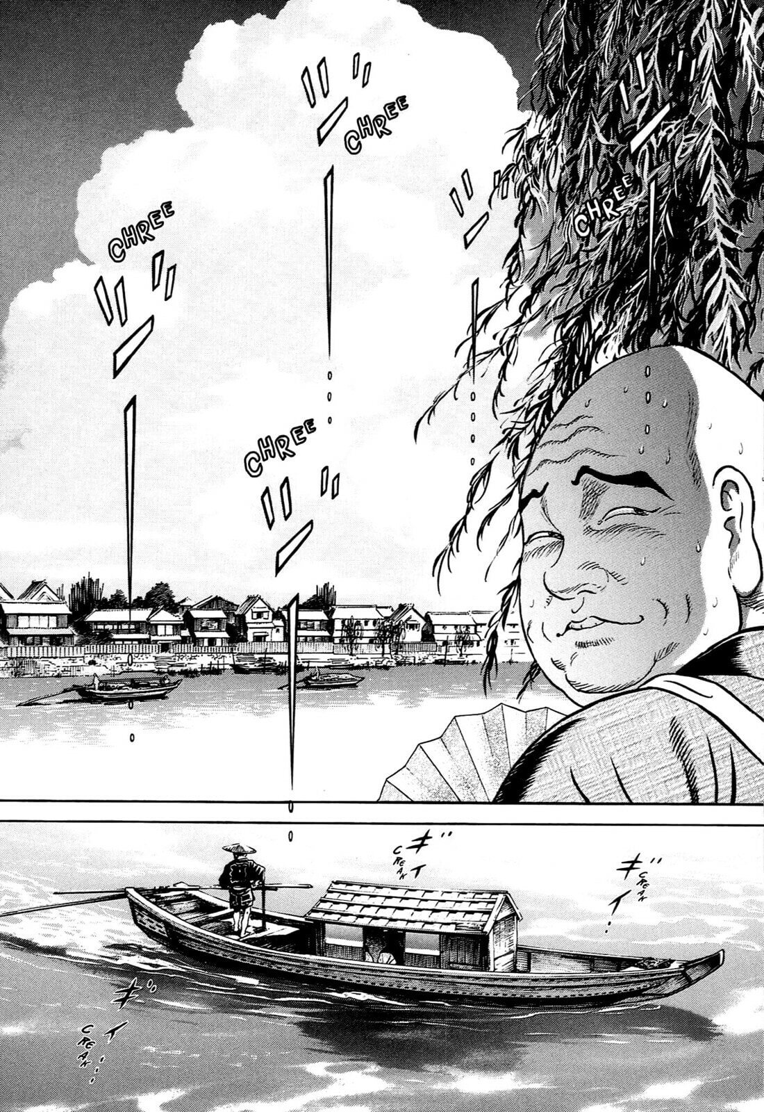 Read JIN chapter 131 image 14 on Lezhin