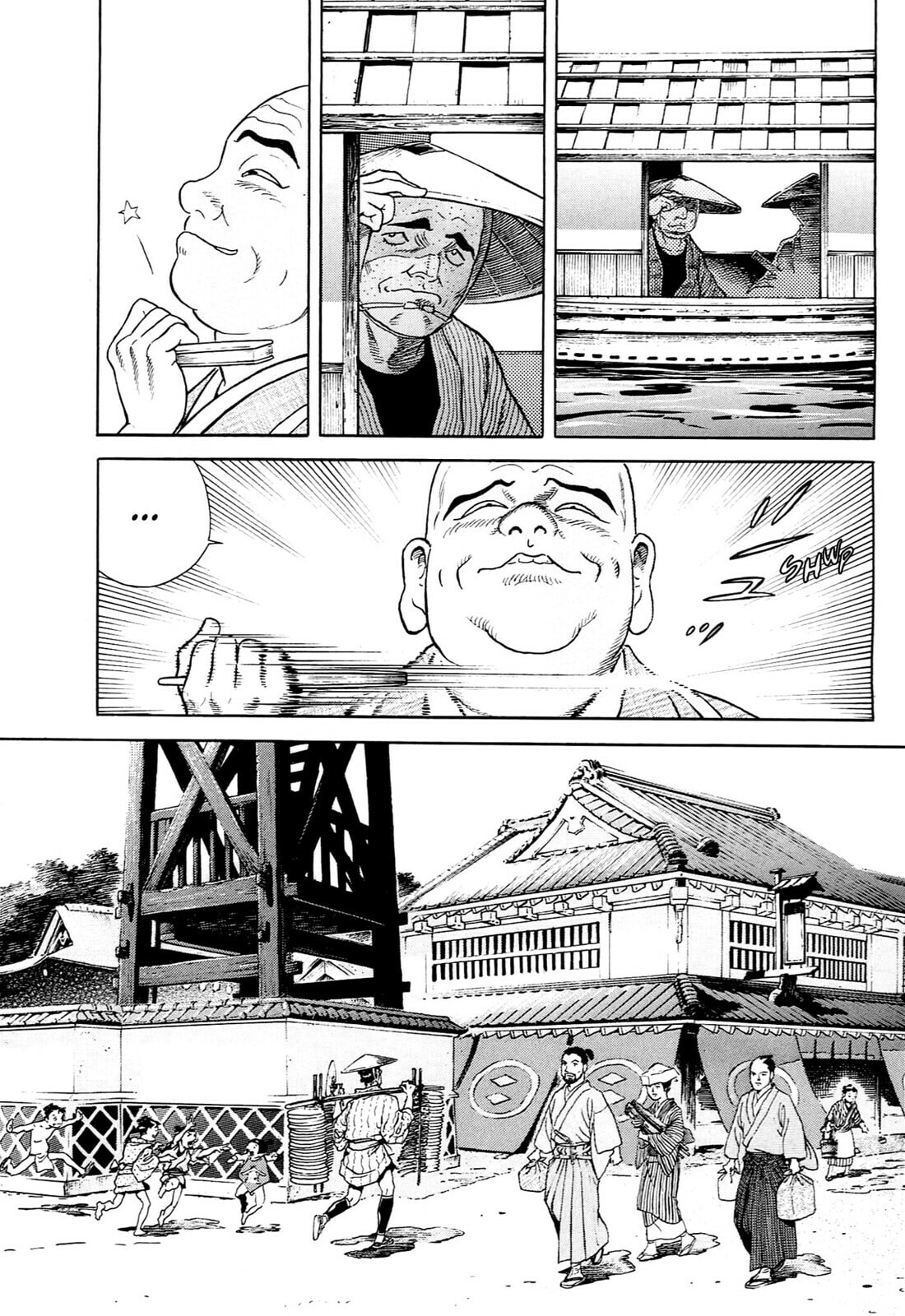 Read JIN chapter 131 image 15 on Lezhin