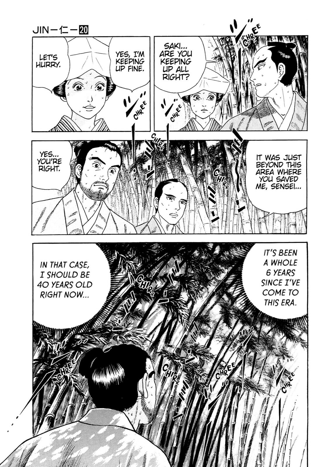 Read JIN chapter 131 image 19 on Lezhin