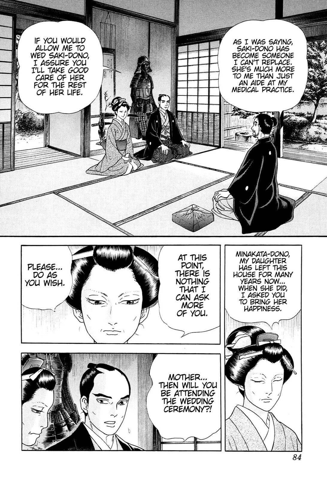 Read JIN chapter 131 image 2 on Lezhin