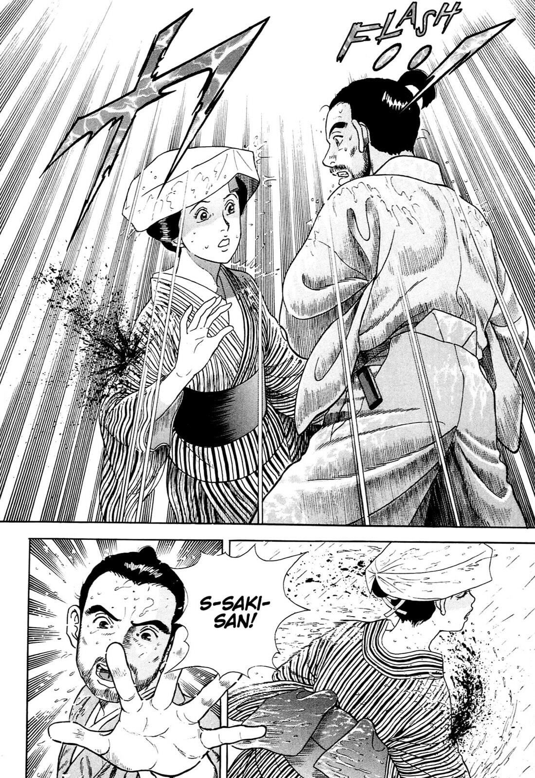 Read JIN chapter 132 image 10 on Lezhin