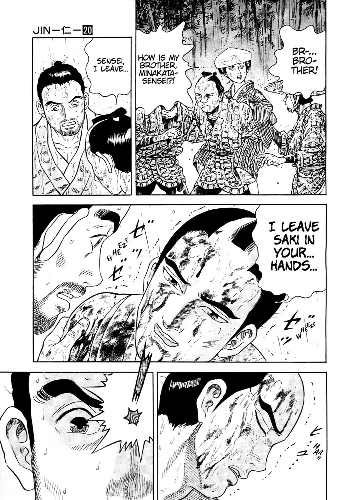 Read JIN chapter 132 image 19 on Lezhin