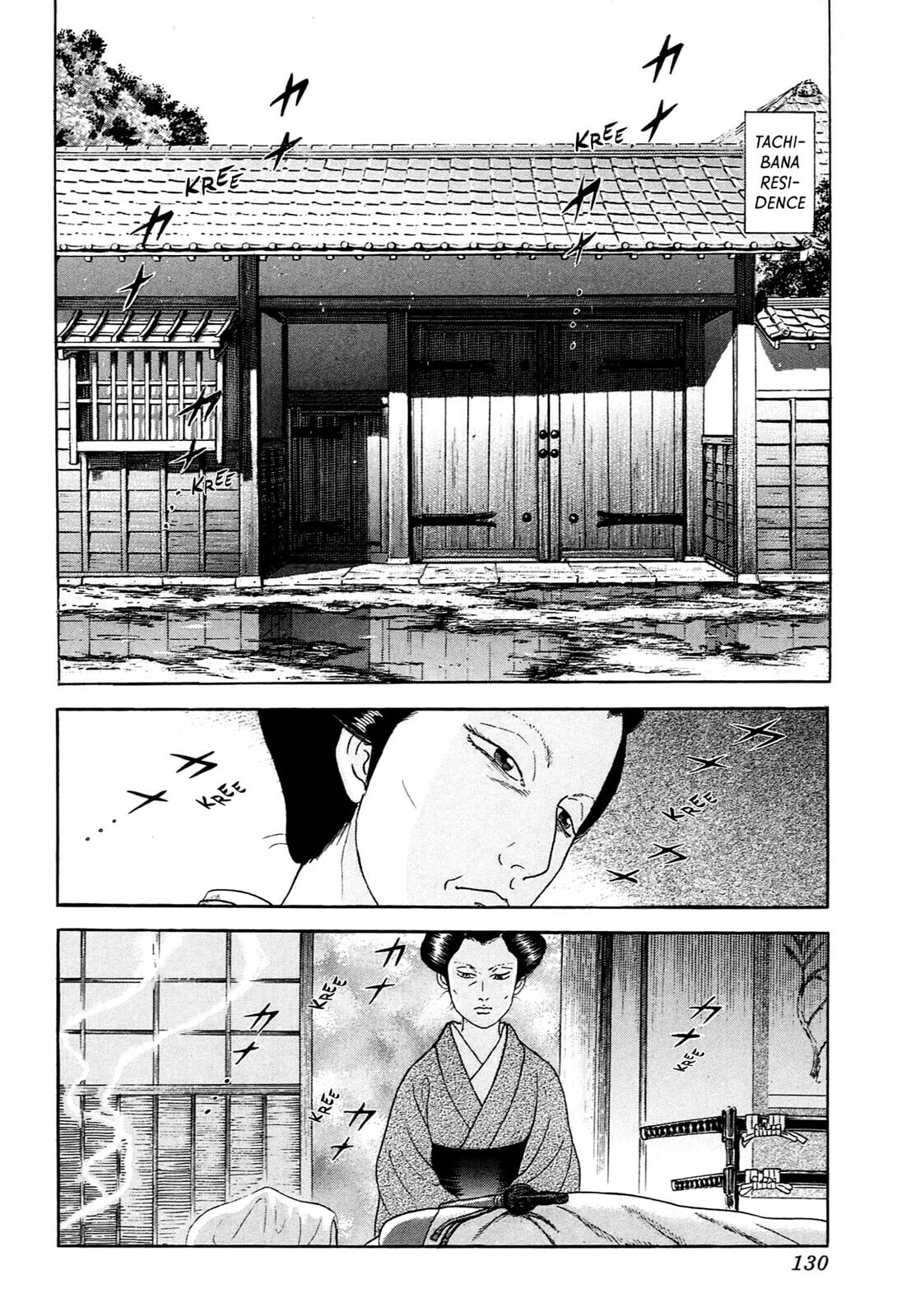 Read JIN chapter 132 image 22 on Lezhin