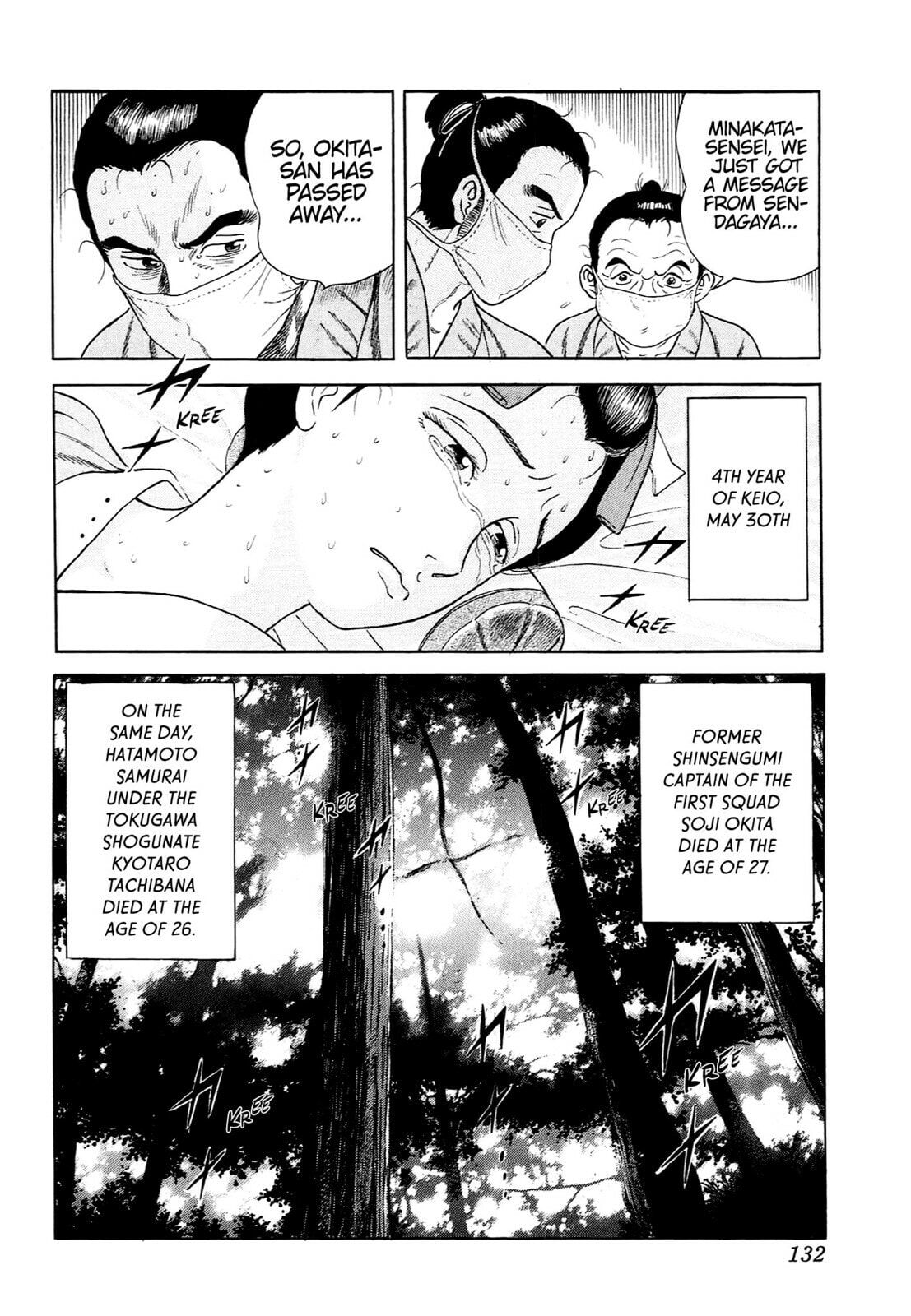 Read JIN chapter 132 image 24 on Lezhin