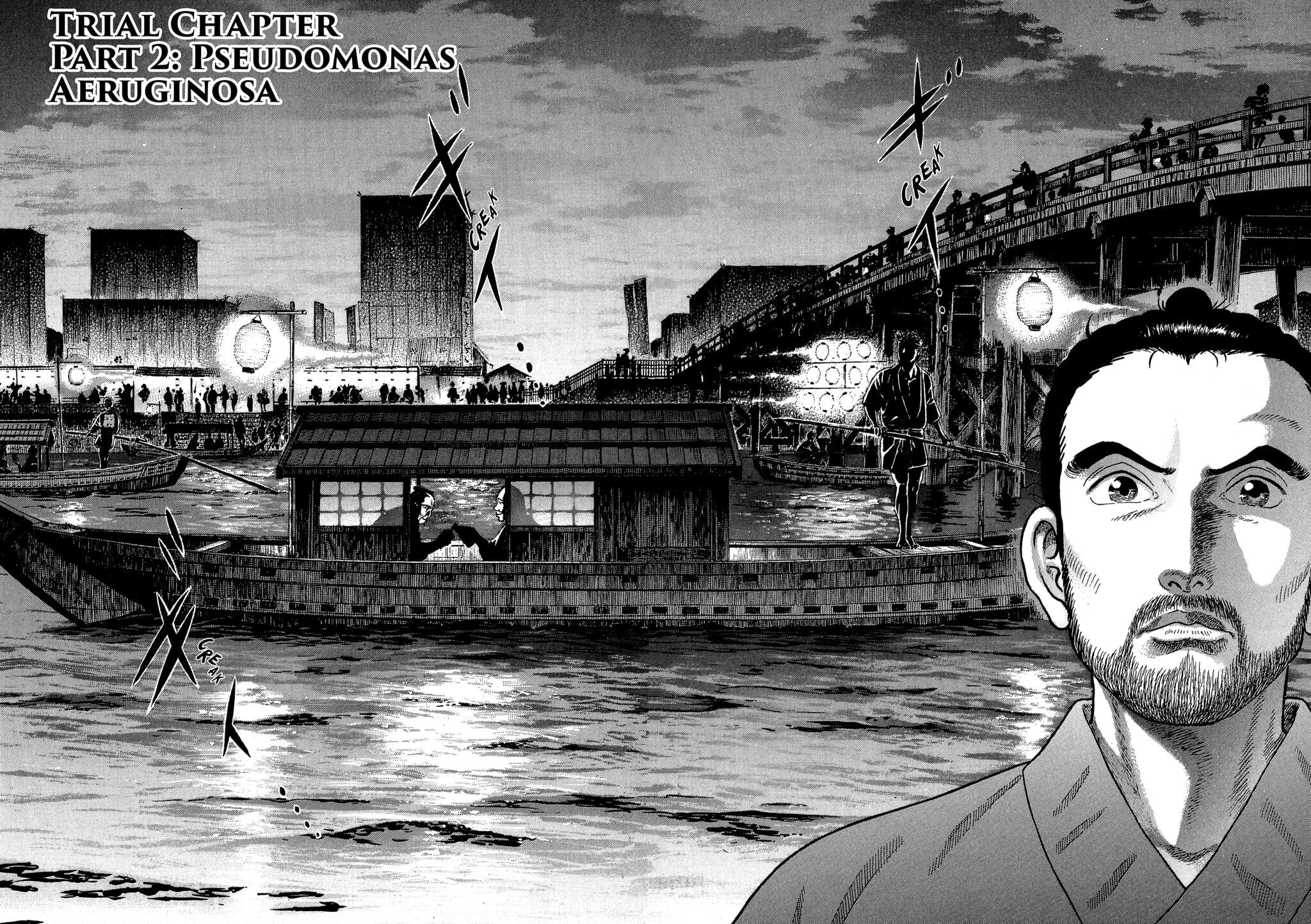 Read JIN chapter 133 image 1 on Lezhin