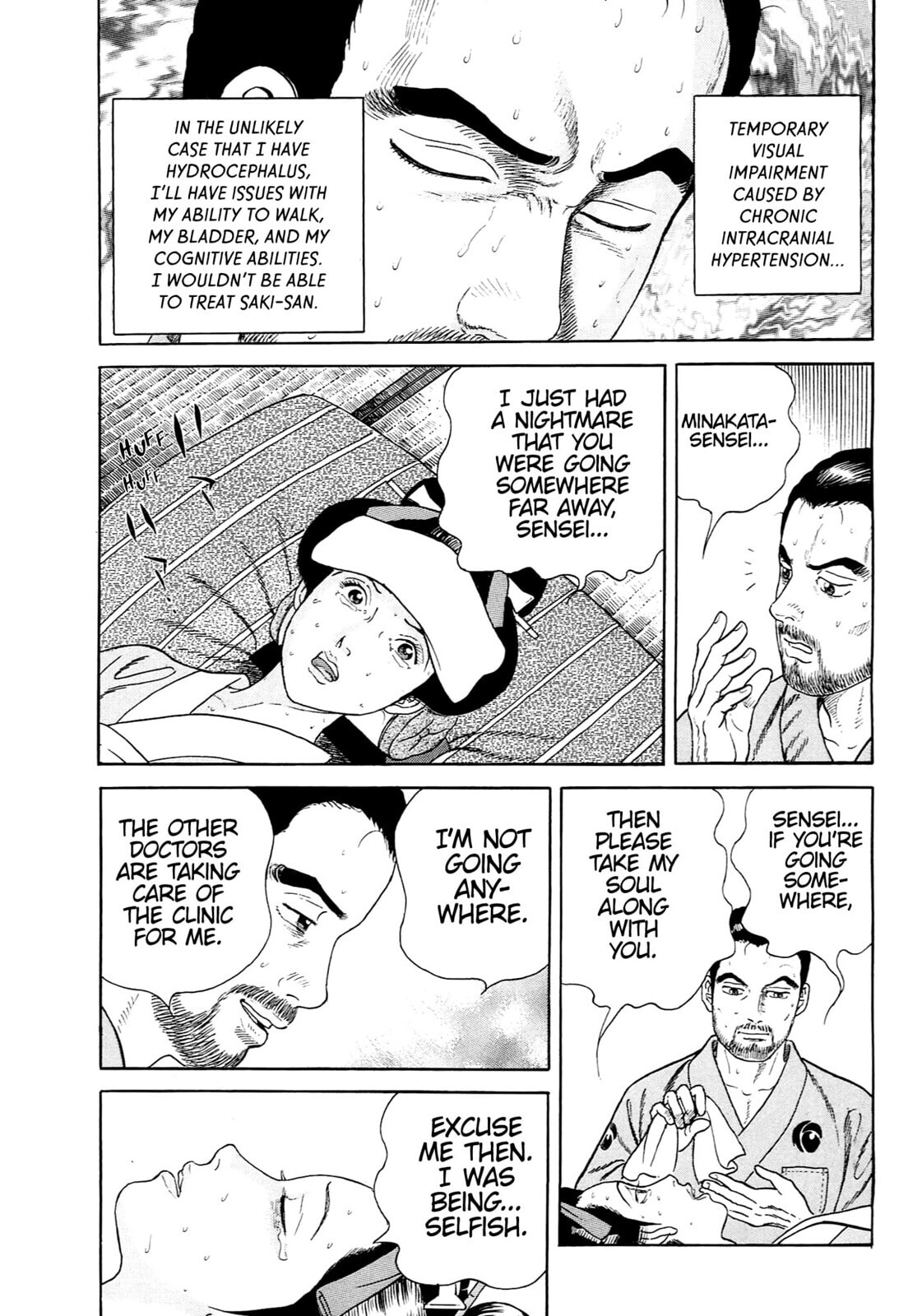 Read JIN chapter 133 image 19 on Lezhin
