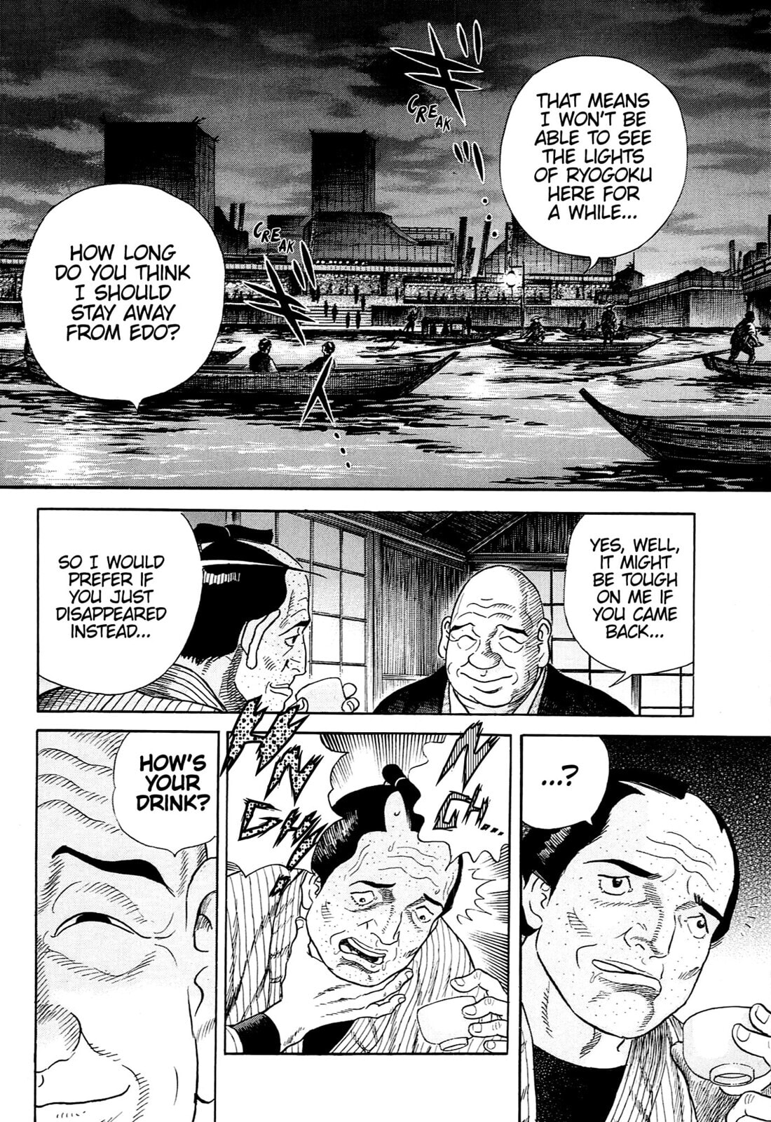 Read JIN chapter 133 image 2 on Lezhin