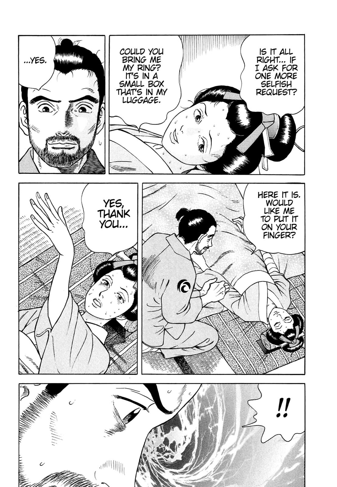 Read JIN chapter 133 image 20 on Lezhin