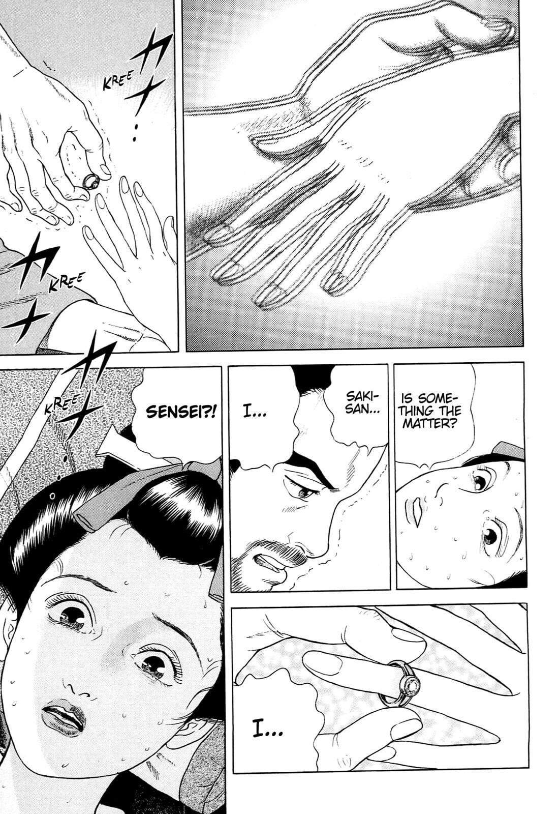 Read JIN chapter 133 image 21 on Lezhin