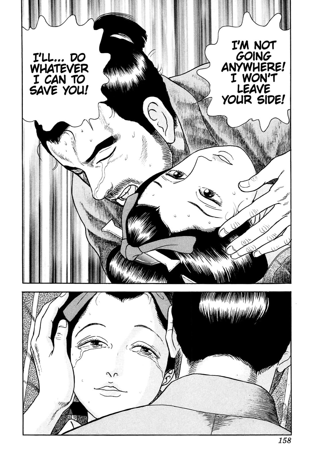 Read JIN chapter 133 image 23 on Lezhin