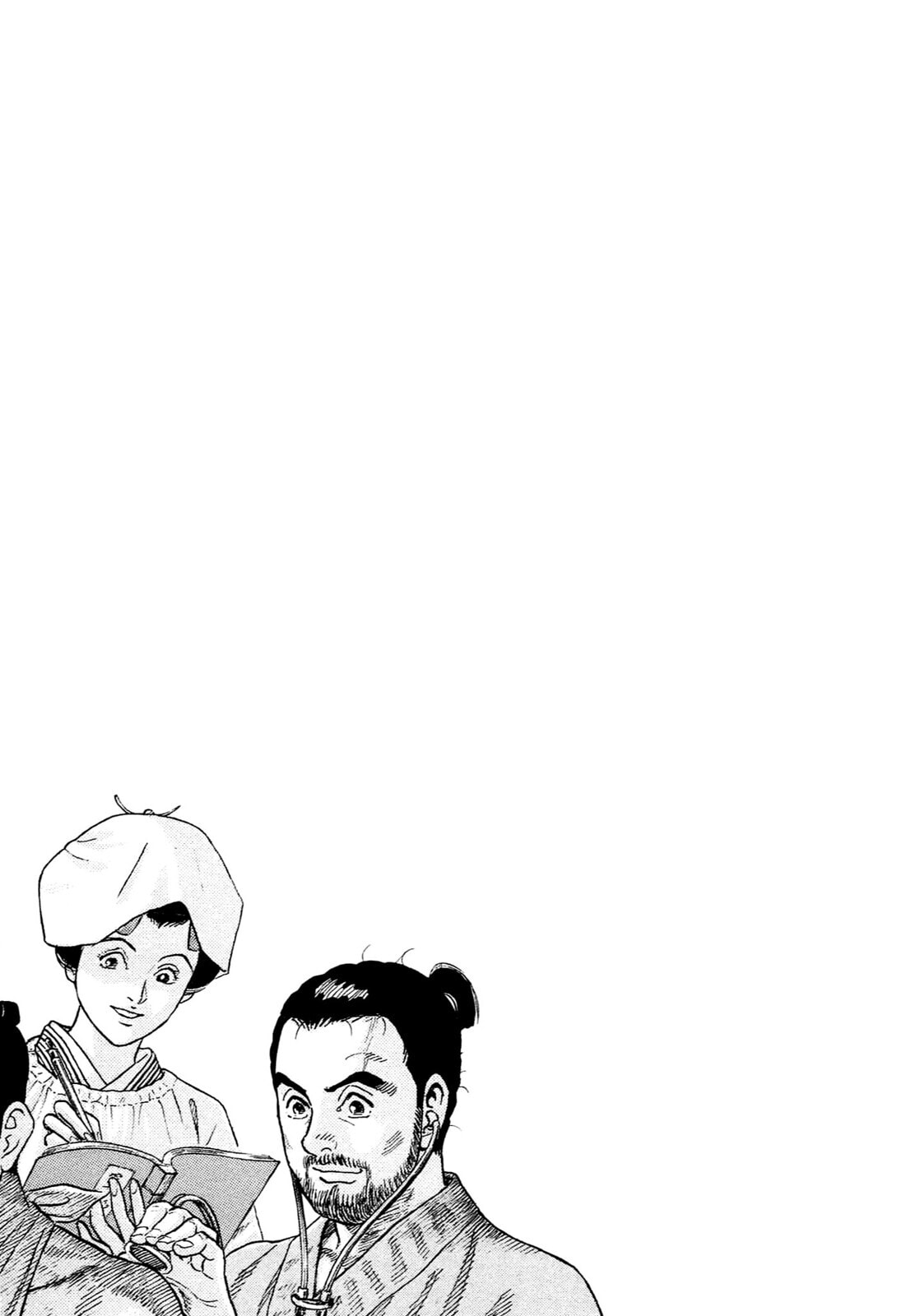 Read JIN chapter 133 image 24 on Lezhin