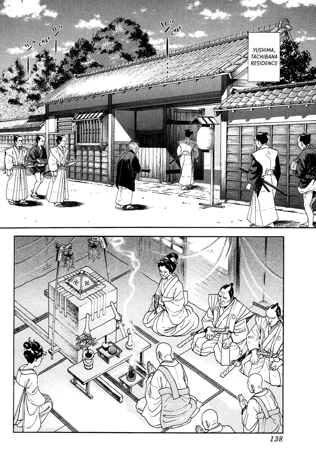 Read JIN chapter 133 image 4 on Lezhin