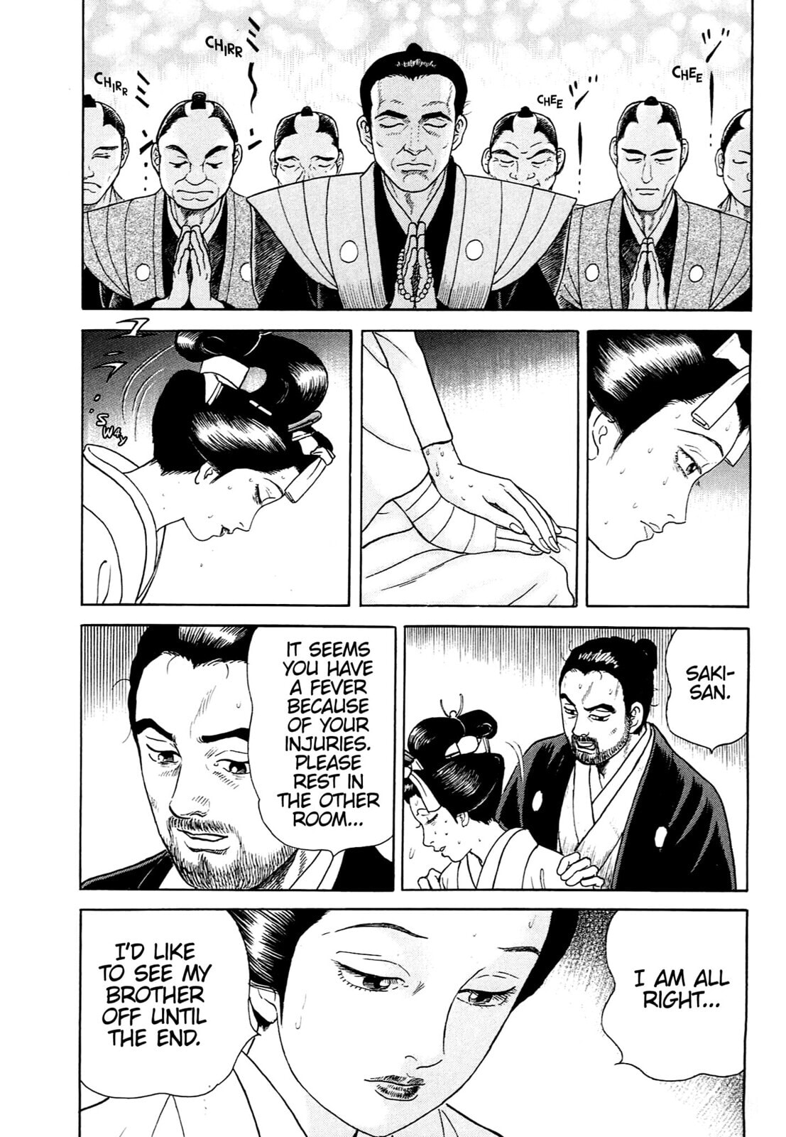 Read JIN chapter 133 image 5 on Lezhin