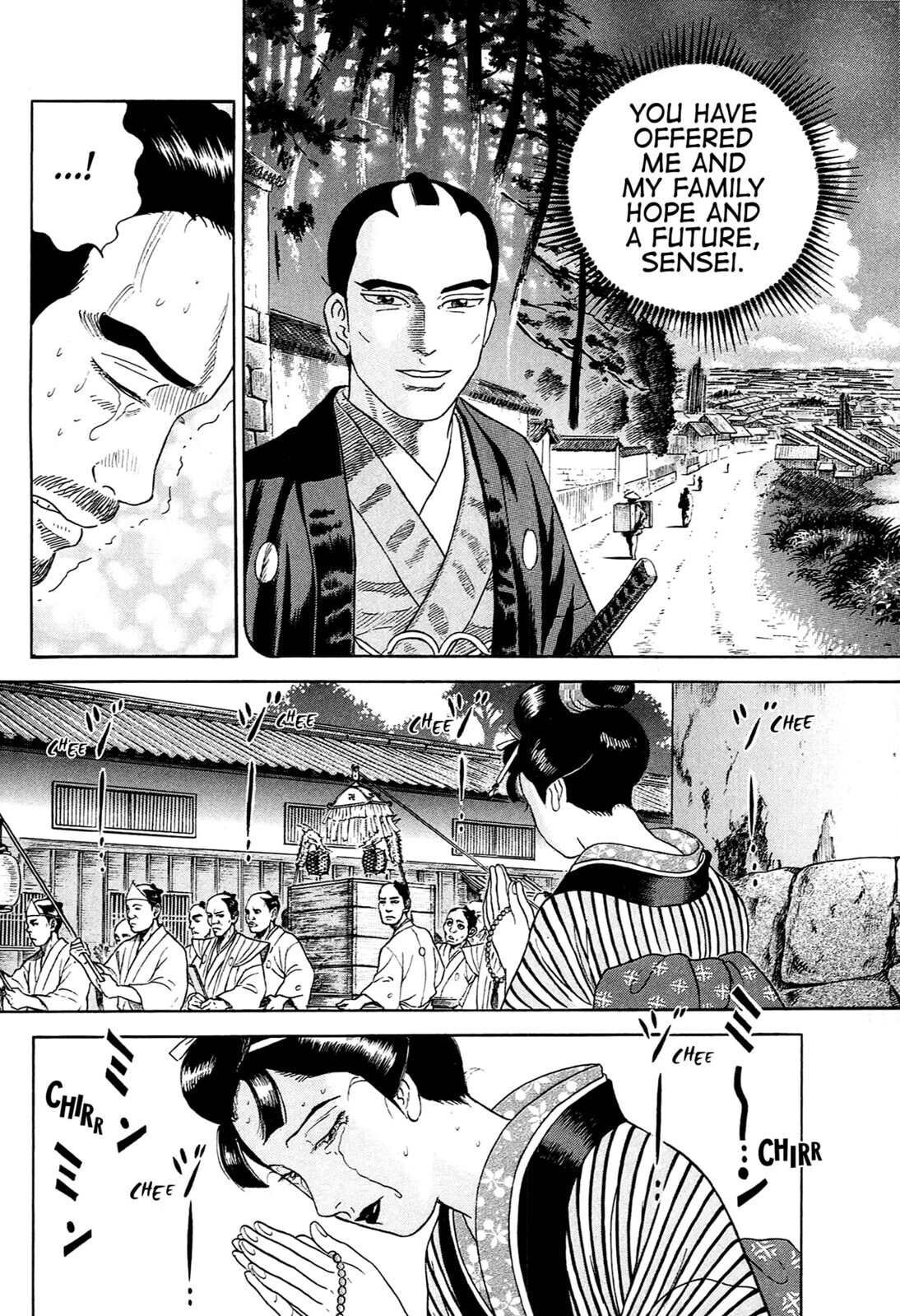 Read JIN chapter 133 image 8 on Lezhin
