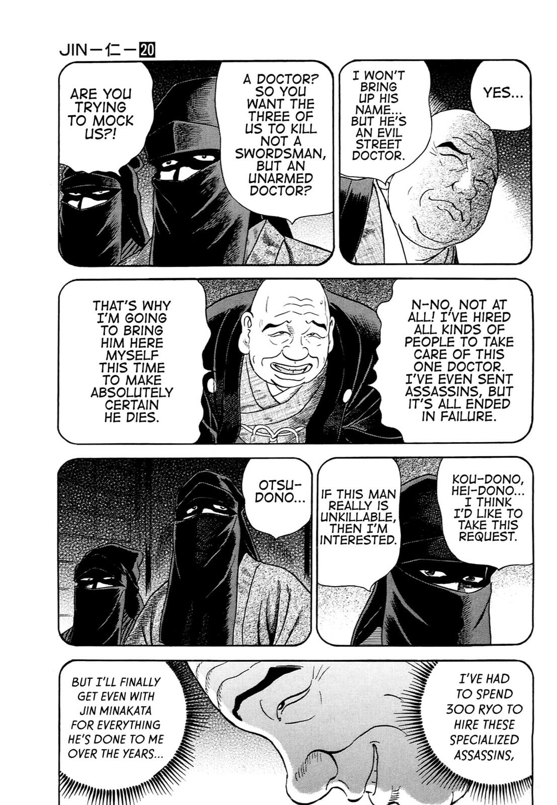 Read JIN chapter 134 image 11 on Lezhin
