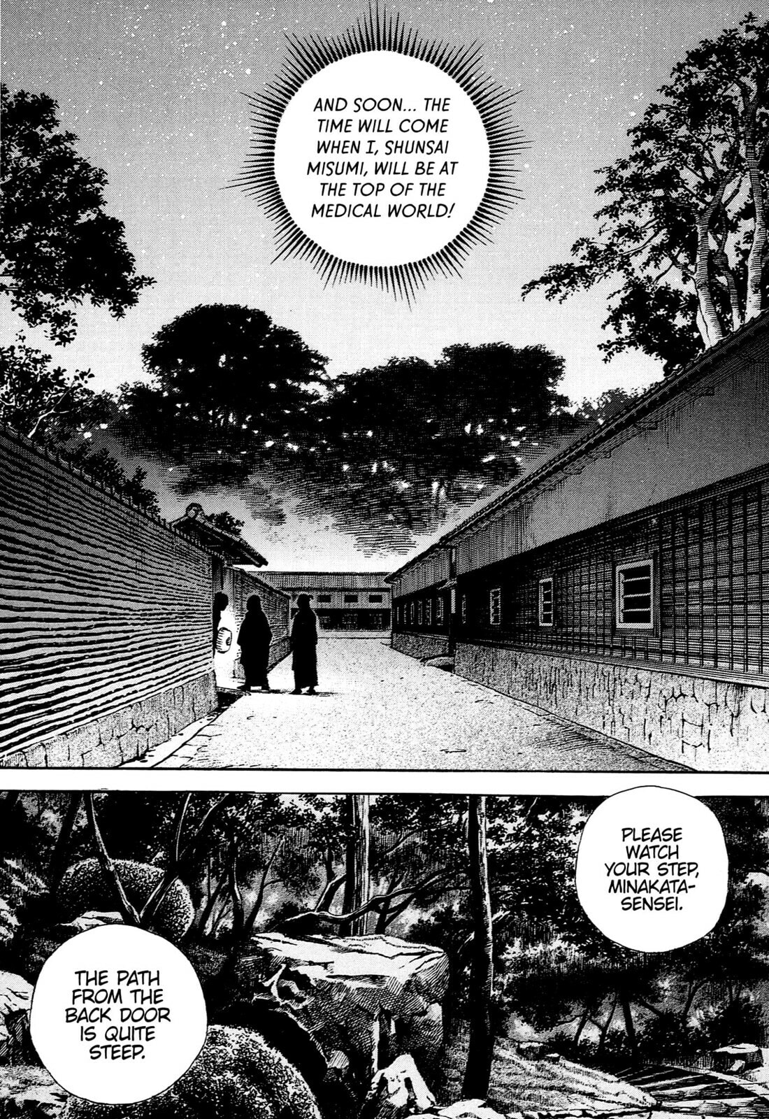 Read JIN chapter 134 image 12 on Lezhin