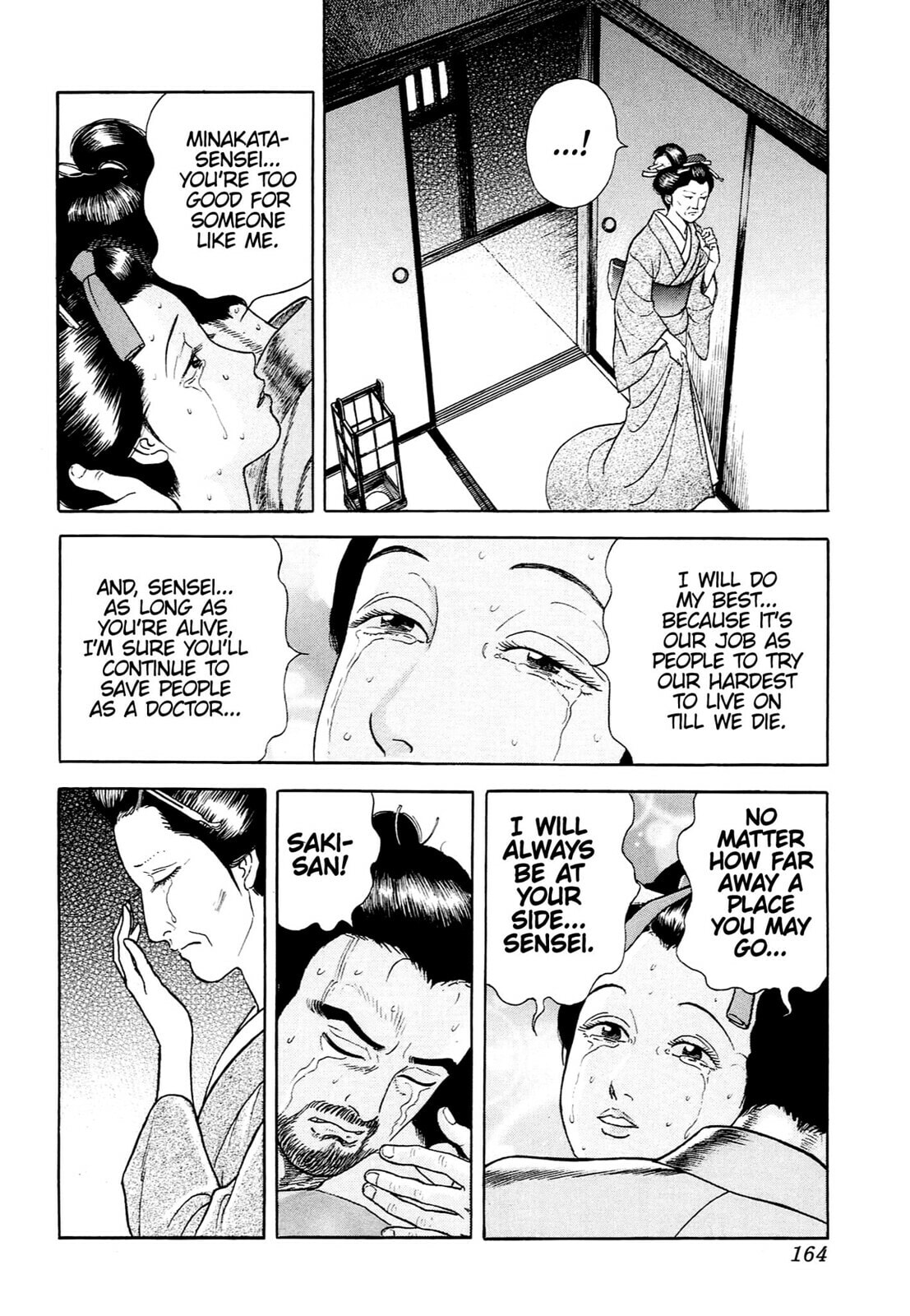 Read JIN chapter 134 image 3 on Lezhin