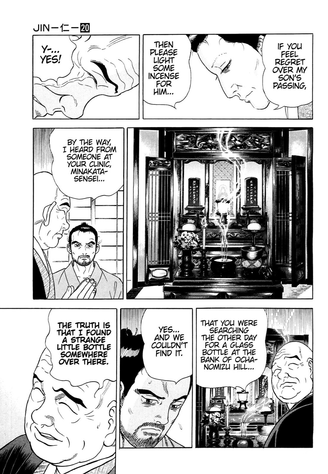 Read JIN chapter 134 image 6 on Lezhin