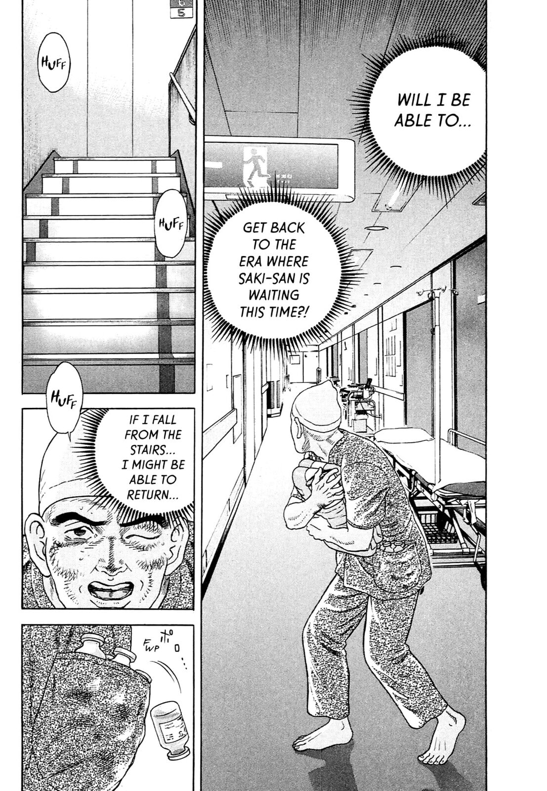 Read JIN chapter 135 image 14 on Lezhin
