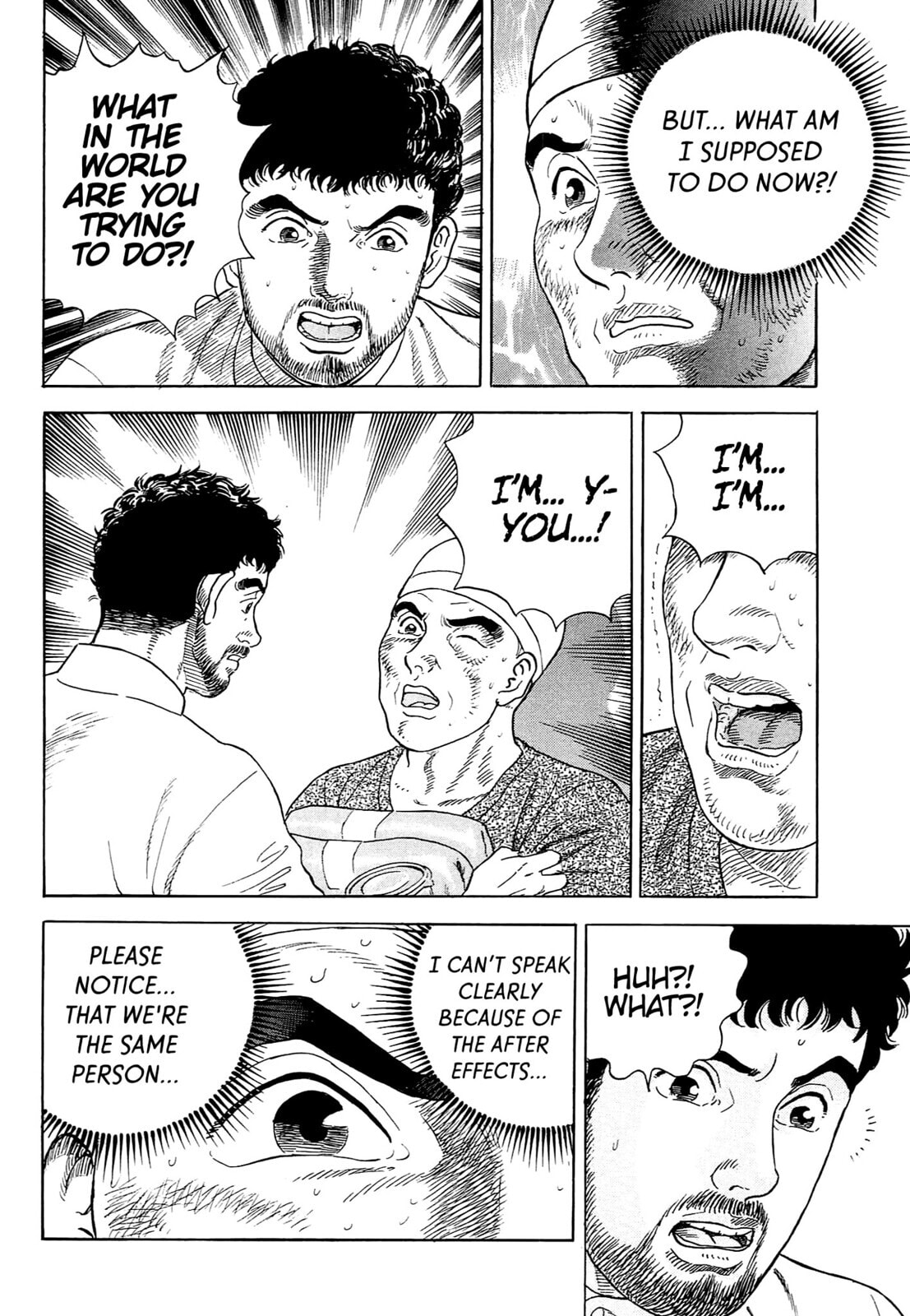 Read JIN chapter 135 image 16 on Lezhin