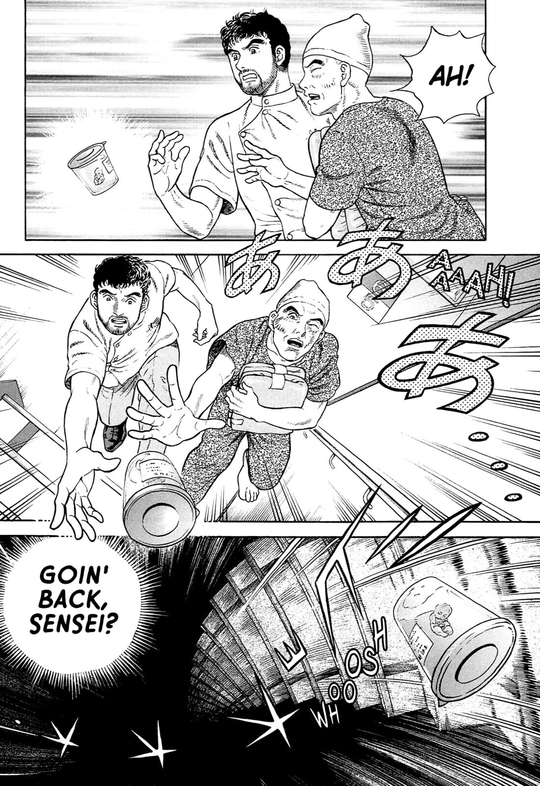 Read JIN chapter 135 image 18 on Lezhin