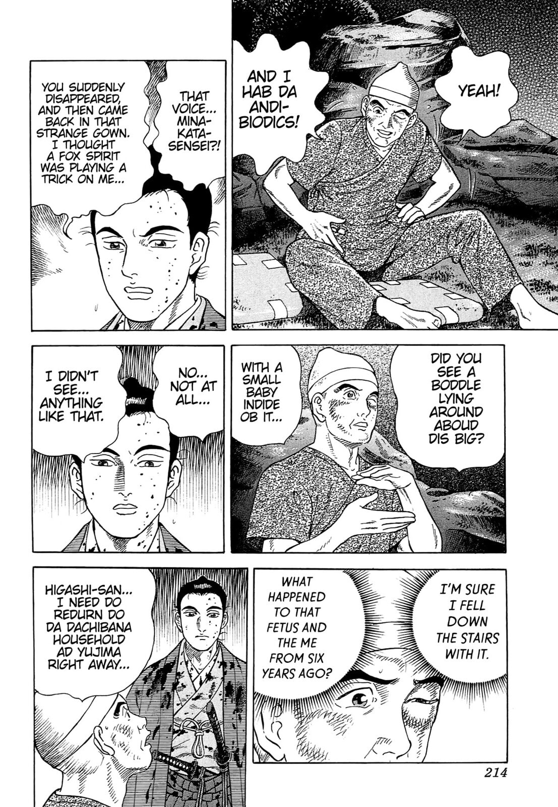 Read JIN chapter 135 image 22 on Lezhin