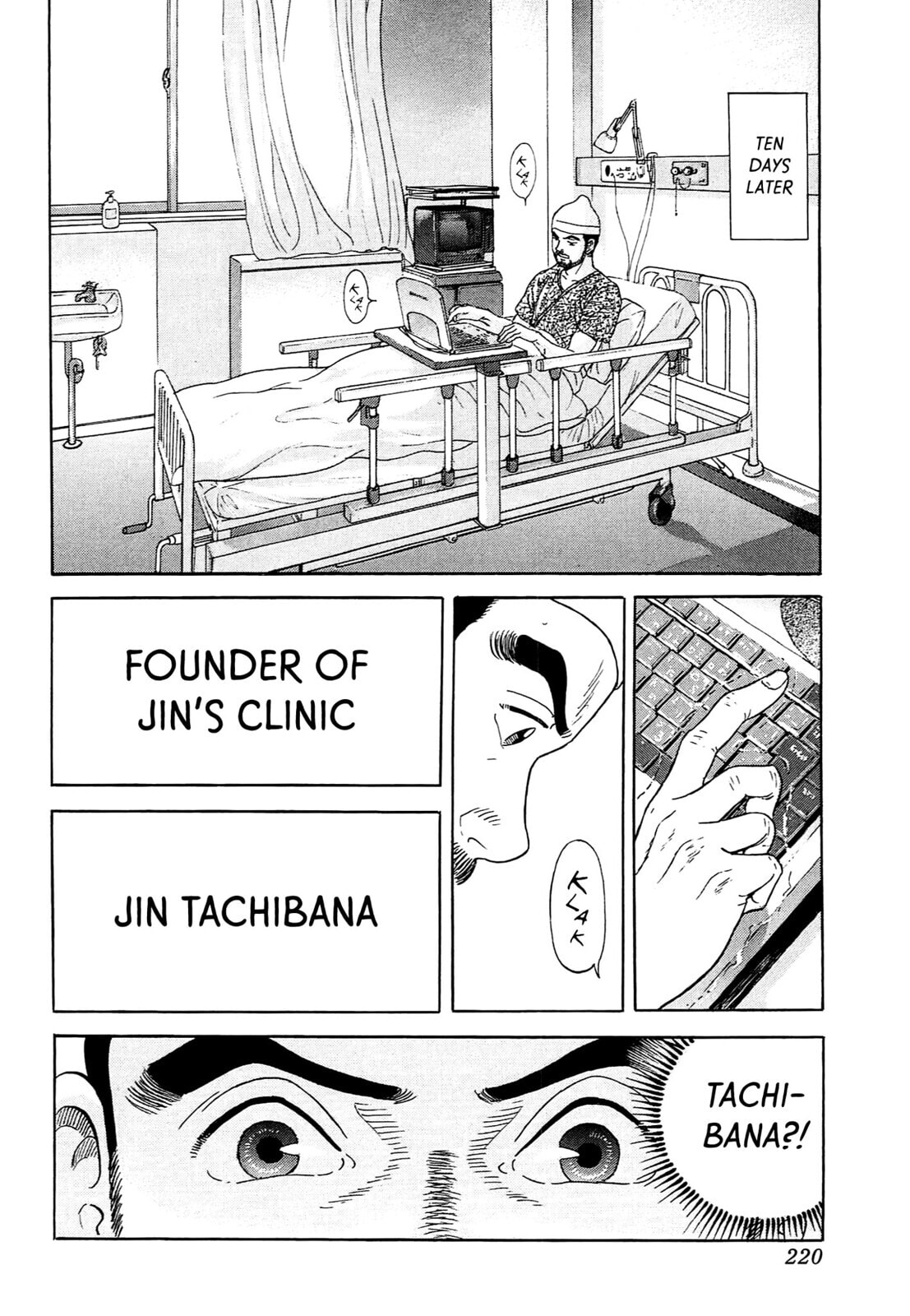 Read JIN chapter 135 image 28 on Lezhin