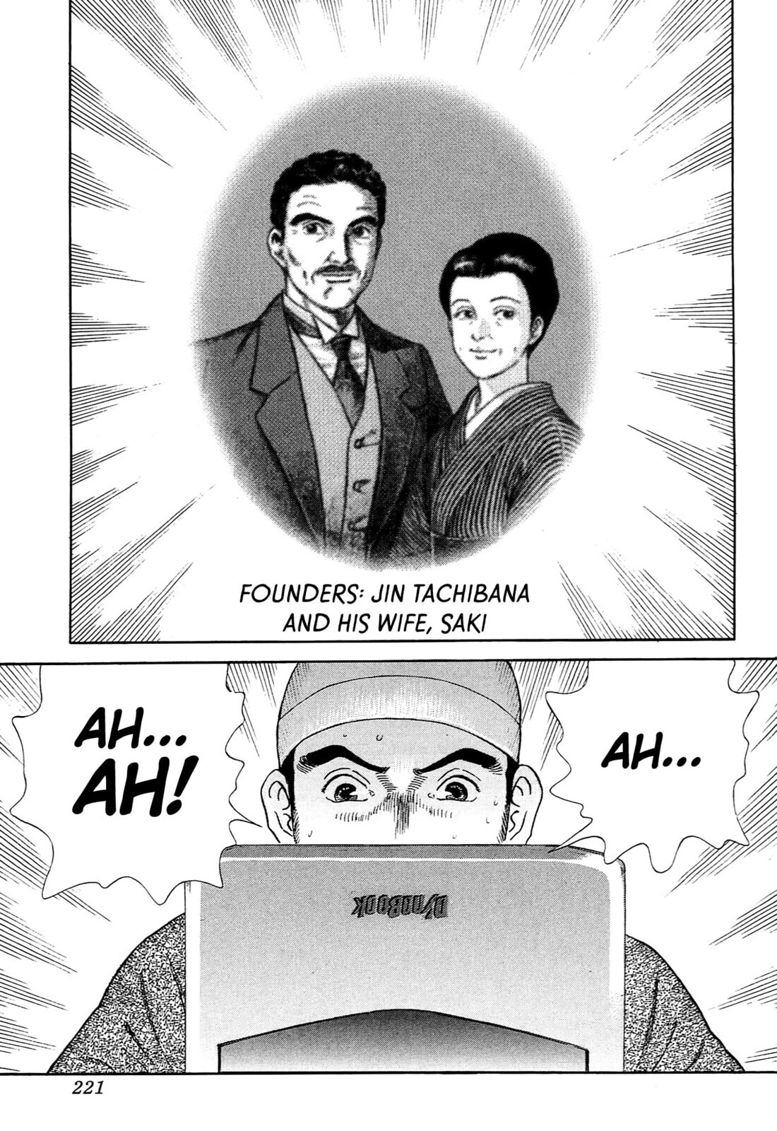 Read JIN chapter 135 image 29 on Lezhin