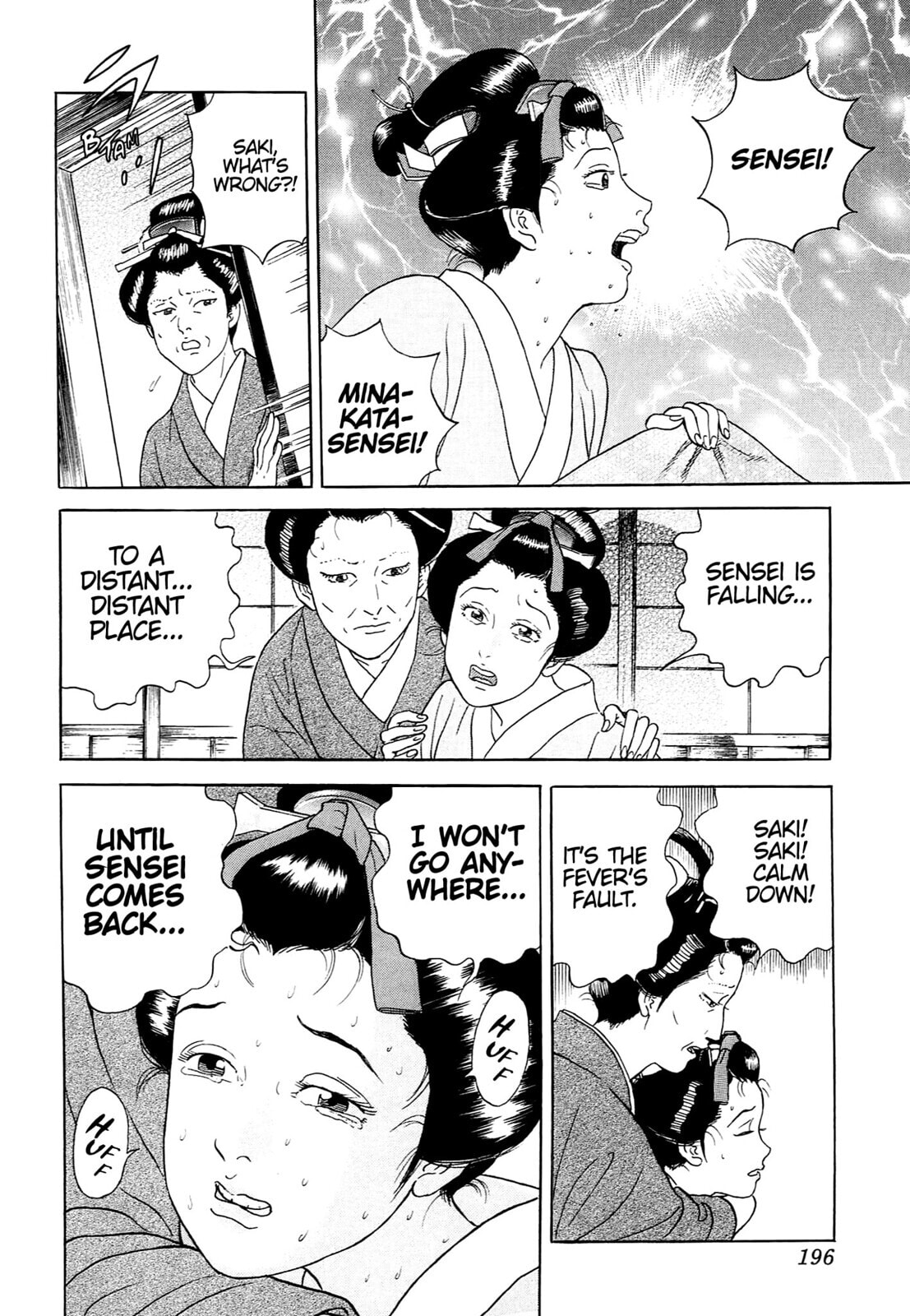 Read JIN chapter 135 image 4 on Lezhin
