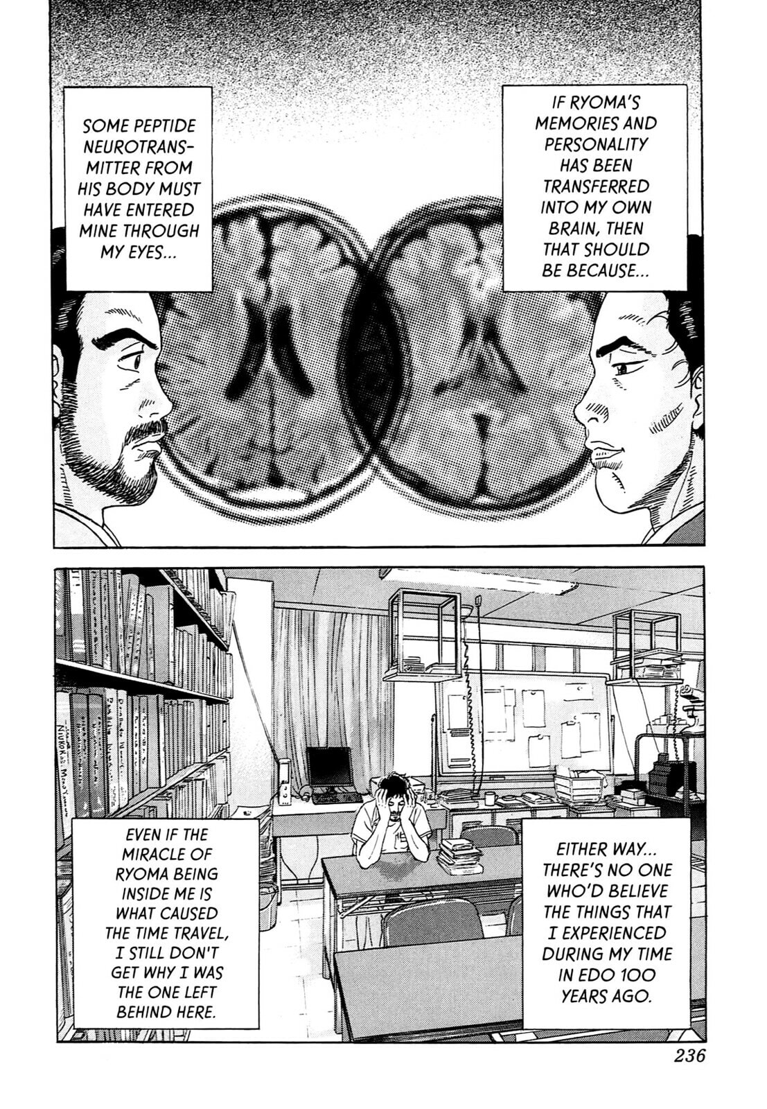 Read JIN chapter 136 image 12 on Lezhin