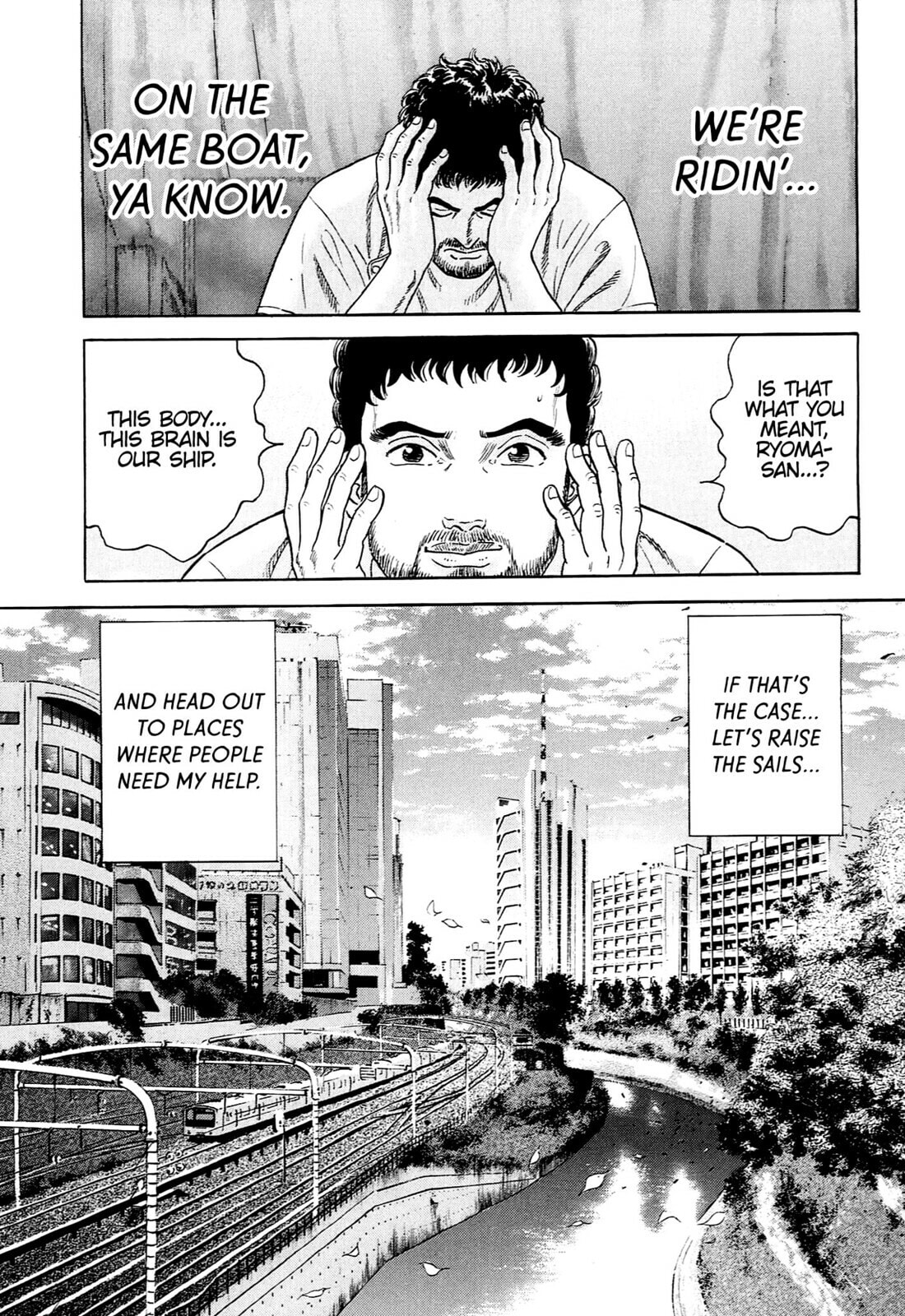 Read JIN chapter 136 image 13 on Lezhin