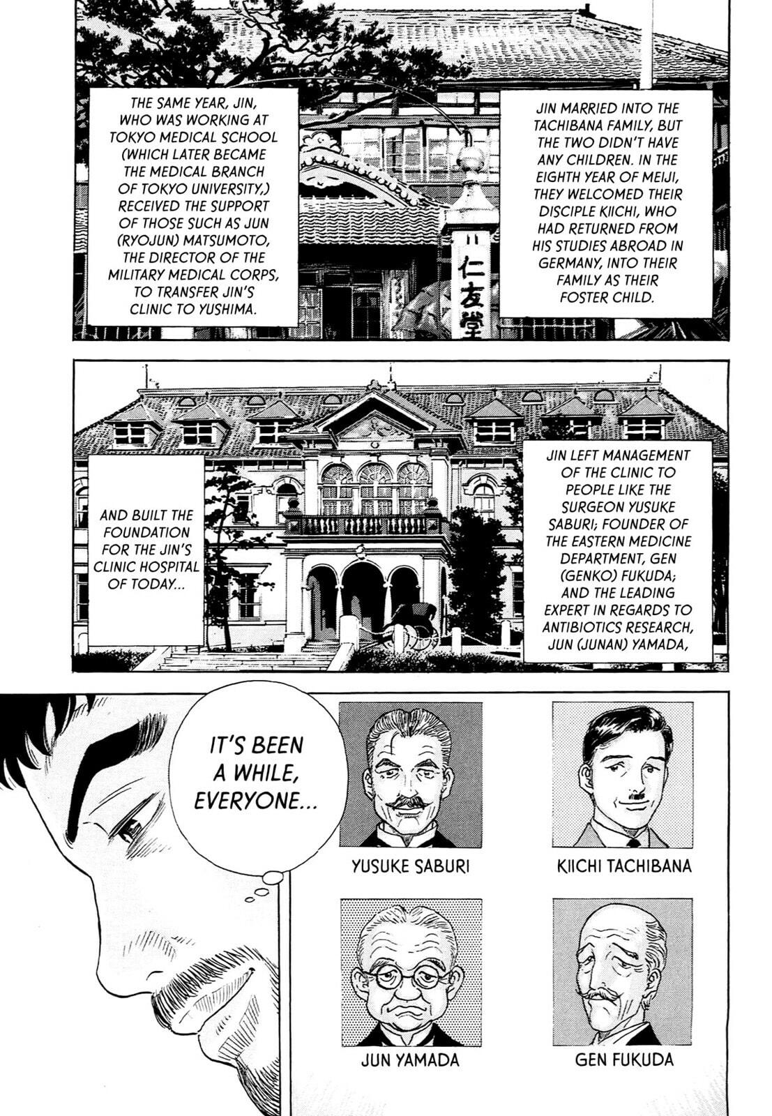 Read JIN chapter 136 image 20 on Lezhin