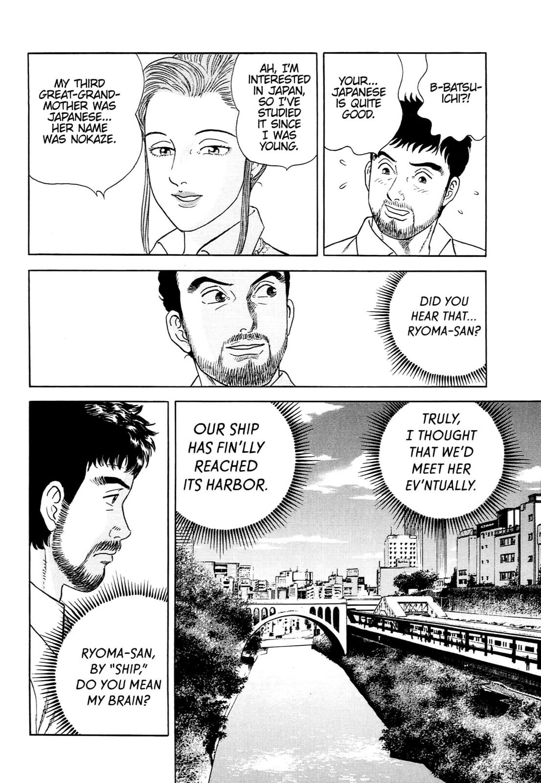 Read JIN chapter 136 image 27 on Lezhin