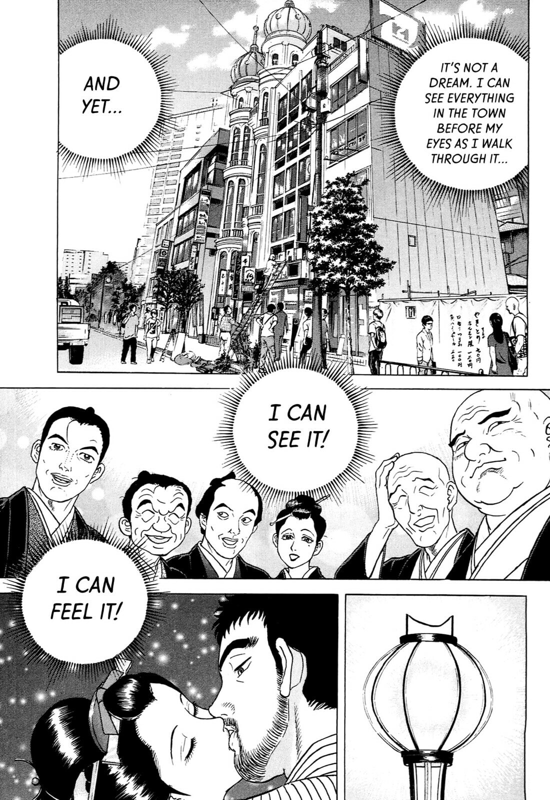 Read JIN chapter 136 image 30 on Lezhin